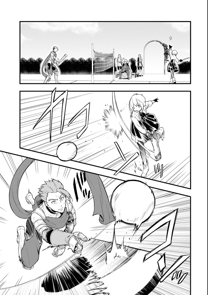 Oda Nobunaga to Iu Nazo no Shokugyou ga Mahou Kenshi yori Cheat Datta node, Oukoku o Tsukuru Koto ni Shimashita - Chapter 11 - Page 15