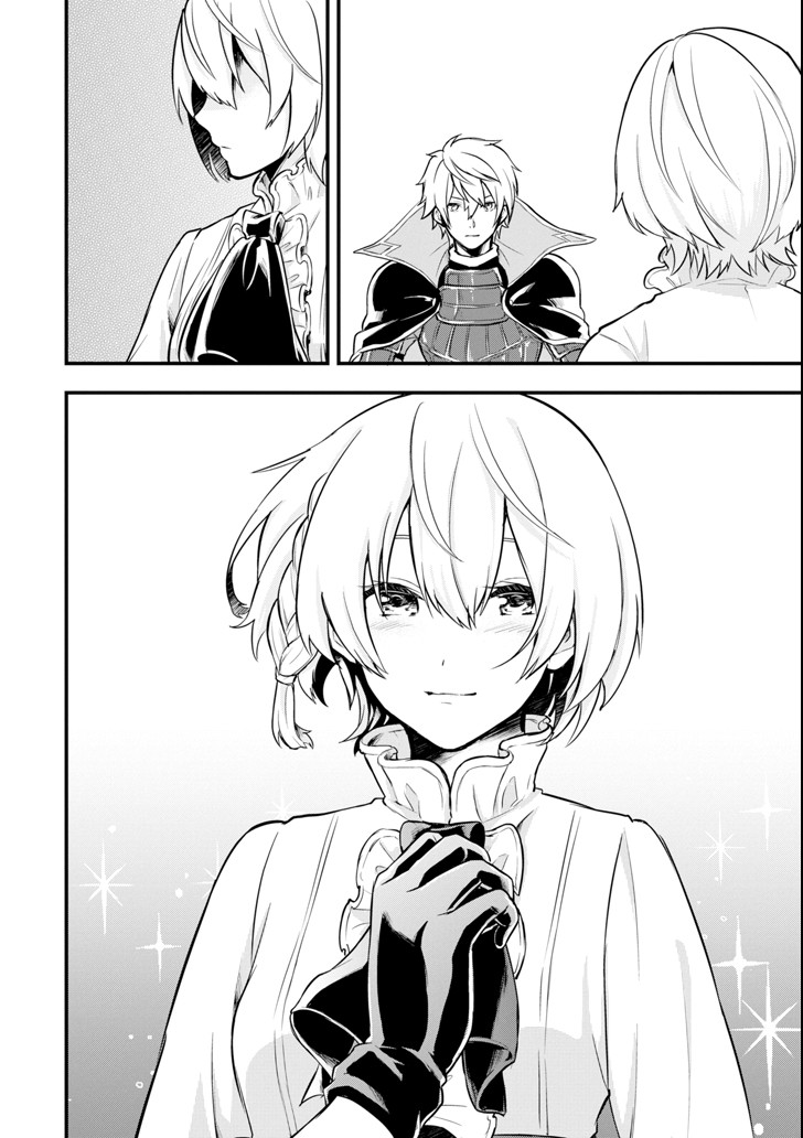 Oda Nobunaga to Iu Nazo no Shokugyou ga Mahou Kenshi yori Cheat Datta node, Oukoku o Tsukuru Koto ni Shimashita - Chapter 11 - Page 18