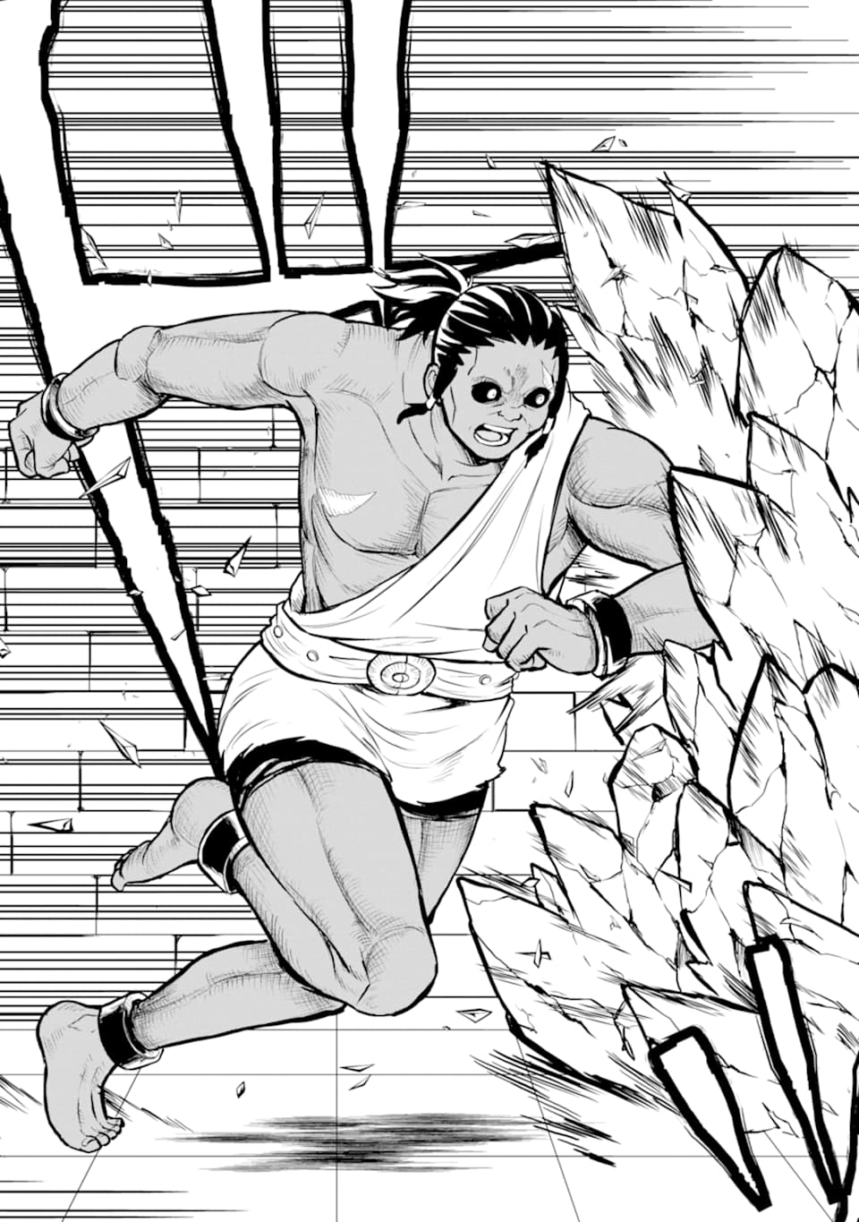 Oda Nobunaga to Iu Nazo no Shokugyou ga Mahou Kenshi yori Cheat Datta node, Oukoku o Tsukuru Koto ni Shimashita - Chapter 15 - Page 19