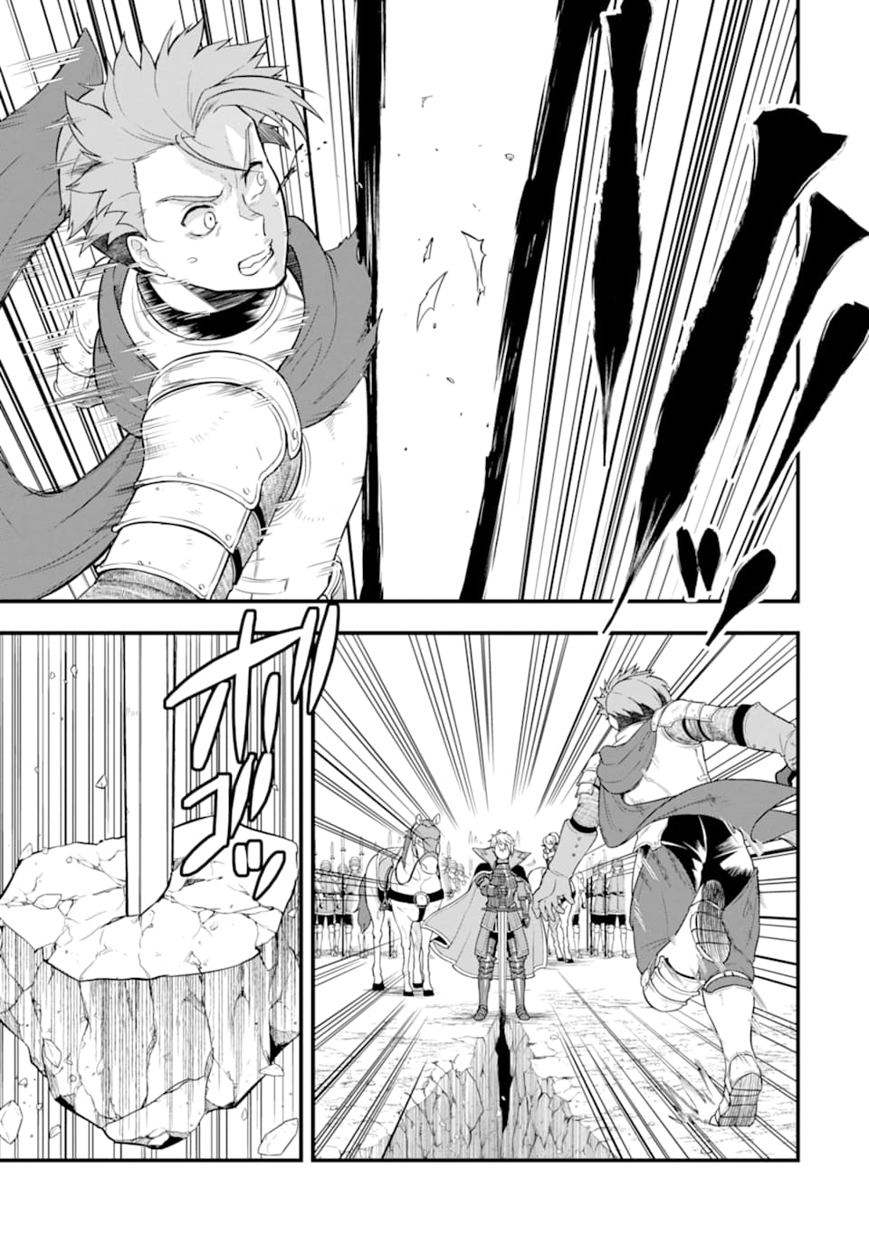 Oda Nobunaga to Iu Nazo no Shokugyou ga Mahou Kenshi yori Cheat Datta node, Oukoku o Tsukuru Koto ni Shimashita - Chapter 29 - Page 29