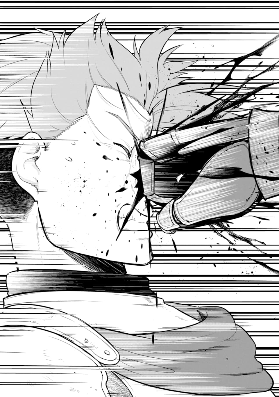 Oda Nobunaga to Iu Nazo no Shokugyou ga Mahou Kenshi yori Cheat Datta node, Oukoku o Tsukuru Koto ni Shimashita - Chapter 30 - Page 33