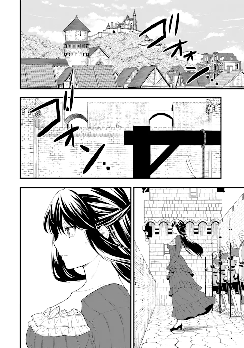 Oda Nobunaga to Iu Nazo no Shokugyou ga Mahou Kenshi yori Cheat Datta node, Oukoku o Tsukuru Koto ni Shimashita - Chapter 31.2 - Page 21