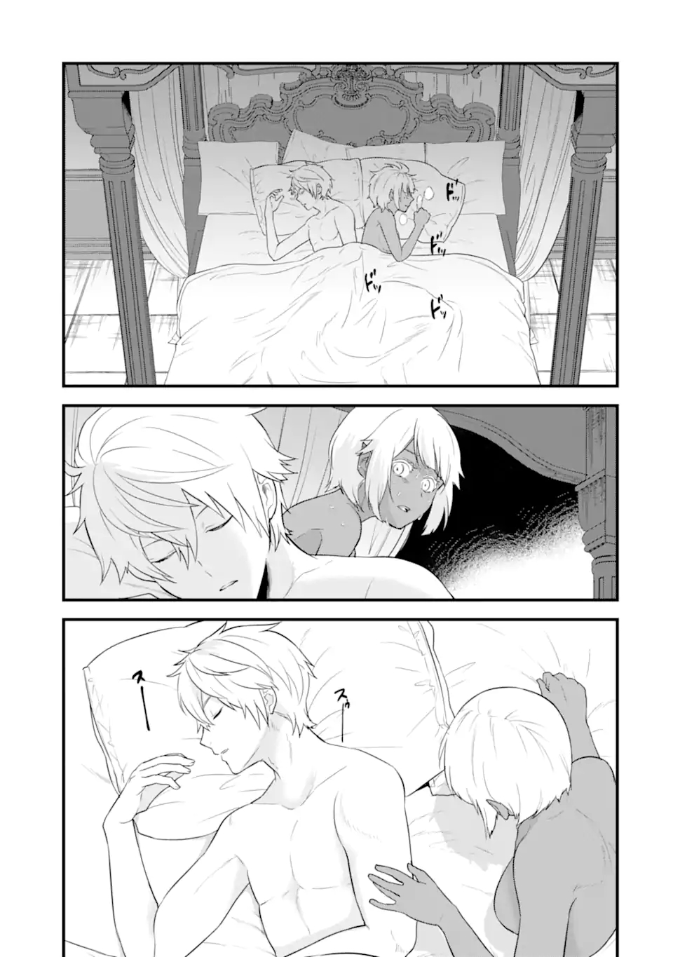 Oda Nobunaga to Iu Nazo no Shokugyou ga Mahou Kenshi yori Cheat Datta node, Oukoku o Tsukuru Koto ni Shimashita - Chapter 32.1 - Page 5