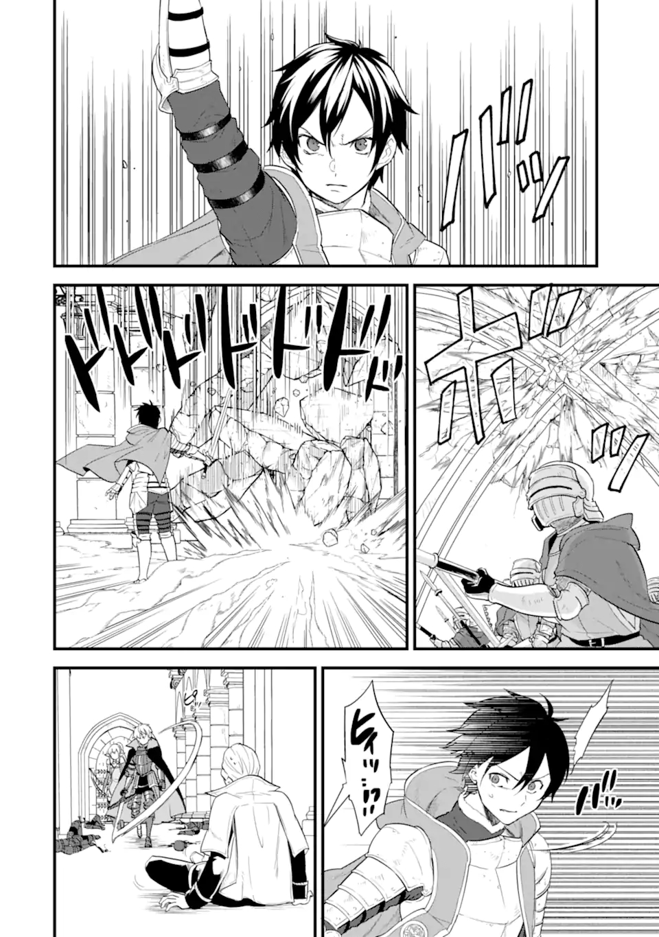 Oda Nobunaga to Iu Nazo no Shokugyou ga Mahou Kenshi yori Cheat Datta node, Oukoku o Tsukuru Koto ni Shimashita - Chapter 39.2 - Page 2