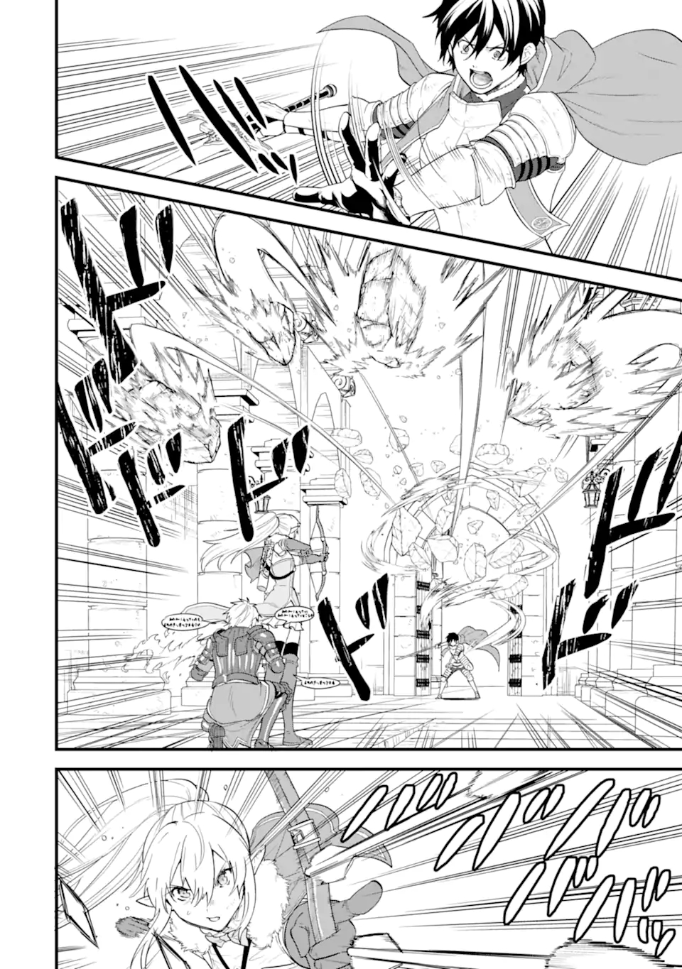 Oda Nobunaga to Iu Nazo no Shokugyou ga Mahou Kenshi yori Cheat Datta node, Oukoku o Tsukuru Koto ni Shimashita - Chapter 40.1 - Page 10