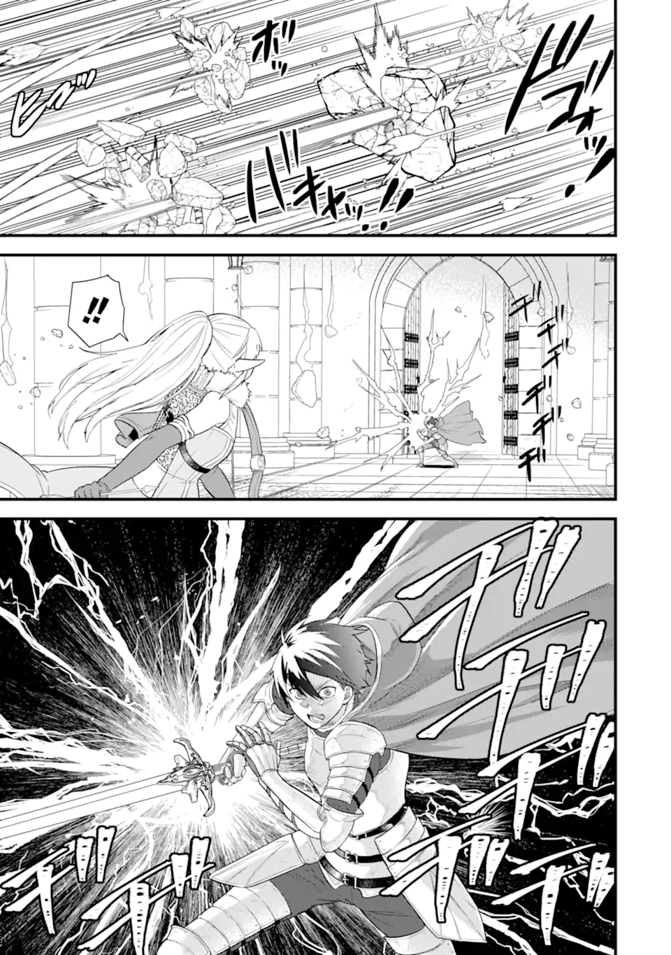 Oda Nobunaga to Iu Nazo no Shokugyou ga Mahou Kenshi yori Cheat Datta node, Oukoku o Tsukuru Koto ni Shimashita - Chapter 40.1 - Page 11