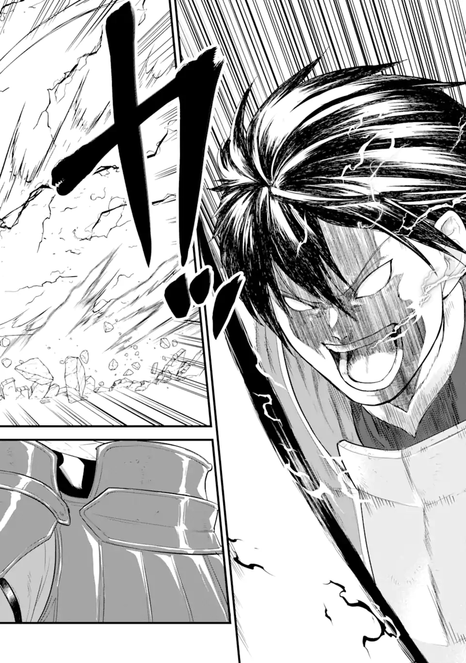 Oda Nobunaga to Iu Nazo no Shokugyou ga Mahou Kenshi yori Cheat Datta node, Oukoku o Tsukuru Koto ni Shimashita - Chapter 40.1 - Page 12