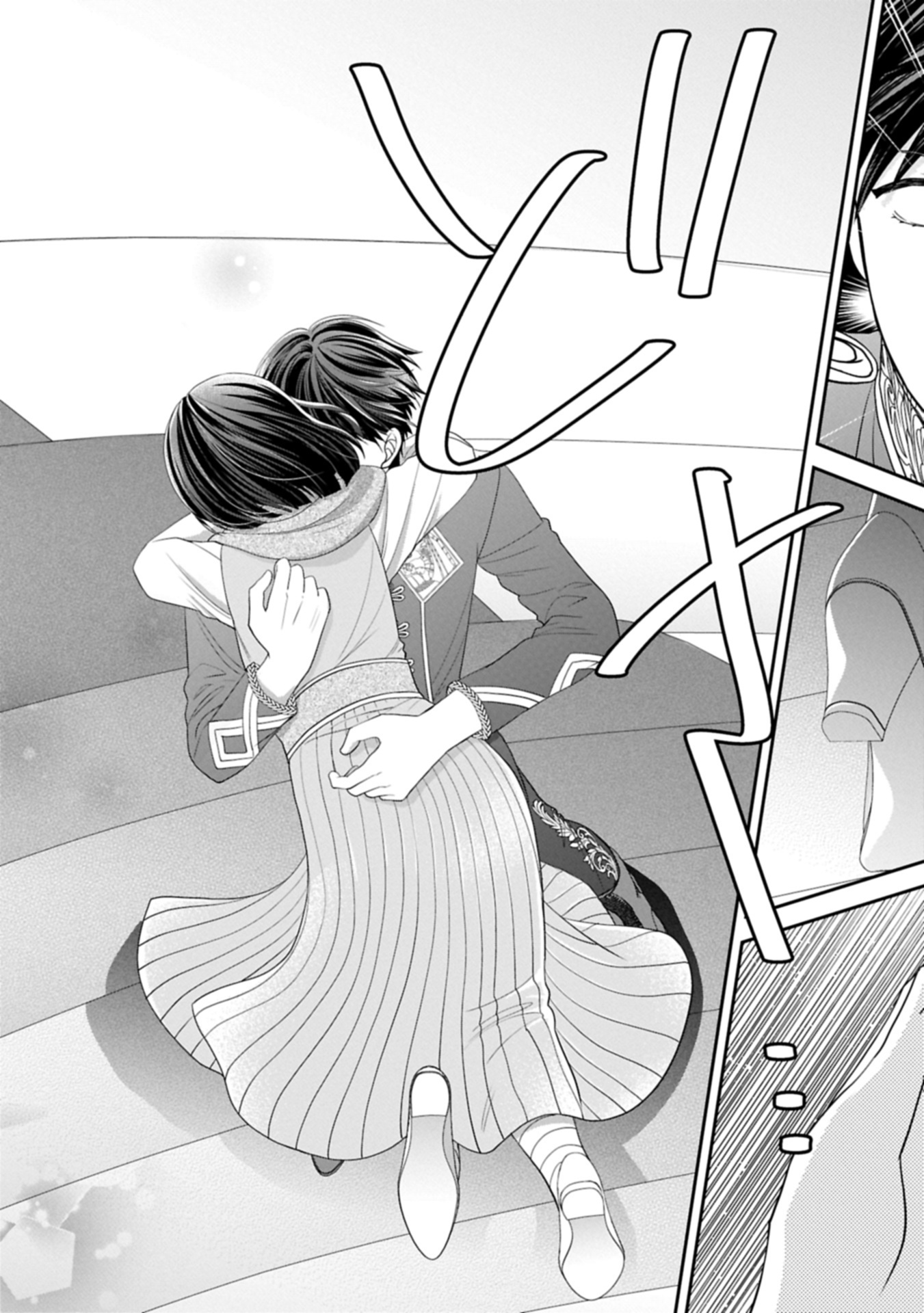 Odekake-saki wa Isekai desu ka? - Karada wa 5-sai Zunou wa 16-sai no "Nanchatte Youjo", Bikemen-tachi ni Aisarechuu!? - Chapter 8.1 - Page 9