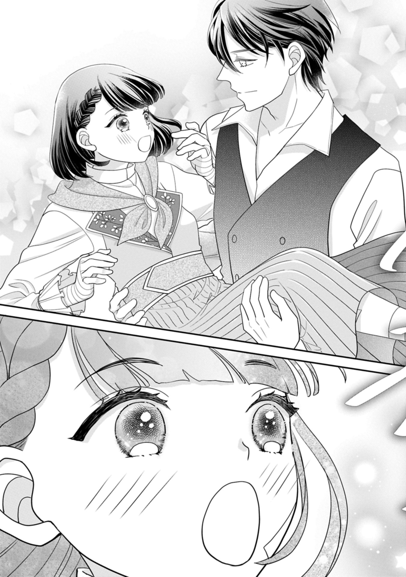 Odekake-saki wa Isekai desu ka? - Karada wa 5-sai Zunou wa 16-sai no "Nanchatte Youjo", Bikemen-tachi ni Aisarechuu!? - Chapter 8.2 - Page 15