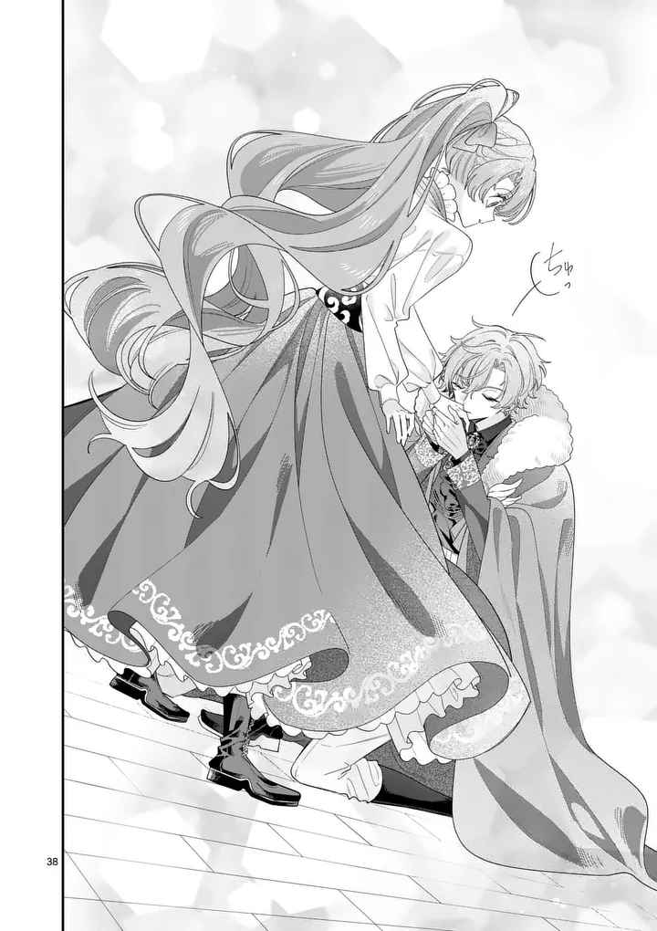 Ohariko Reijou to Koori no Hakushaku no Shiroi Kekkon - Chapter 16.5 - Page 17