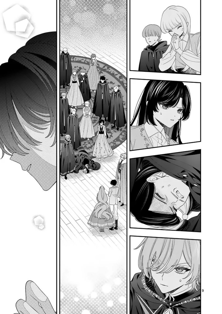 Ohariko Reijou to Koori no Hakushaku no Shiroi Kekkon - Chapter 17 - Page 9