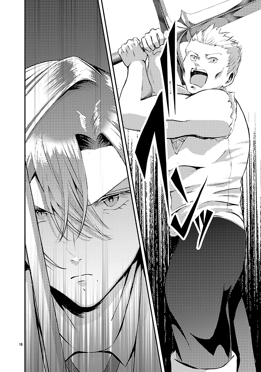 Ohitoyoshi Akuyaku Reijou no Fukushuu Keikaku - Shi ni Modori Reijou wa Ne ga Zennin na Sei de Kizuku to Mikata ga Fuete Ikimasu - Chapter 12.1 - Page 16