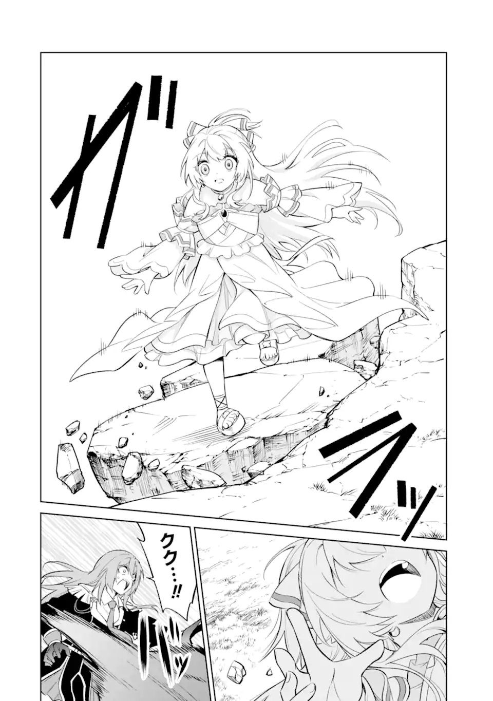 Ohitoyoshi Boukensha, Tensei Shoujo wo Hiroimashita - Chapter 11.4 - Page 9