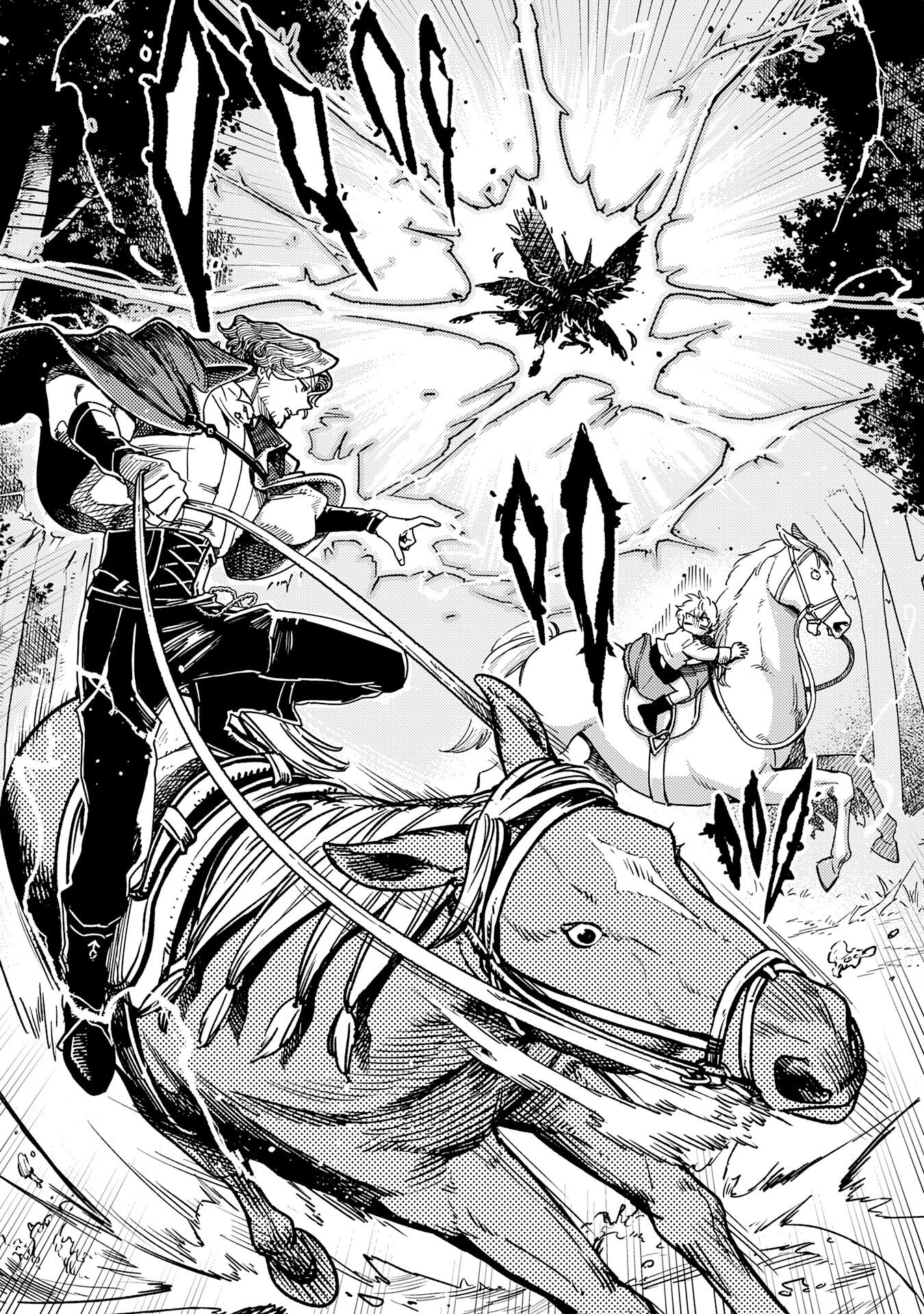 Ohitoyoshi Ryoushu No Kanzen Muketsu Na Bouei-jutsu: Bannou Seisan Mahou De Kizuita Jousai Toshi Wa Mukau Tokoro Teki Nashi Desu! - Chapter 2 - Page 13