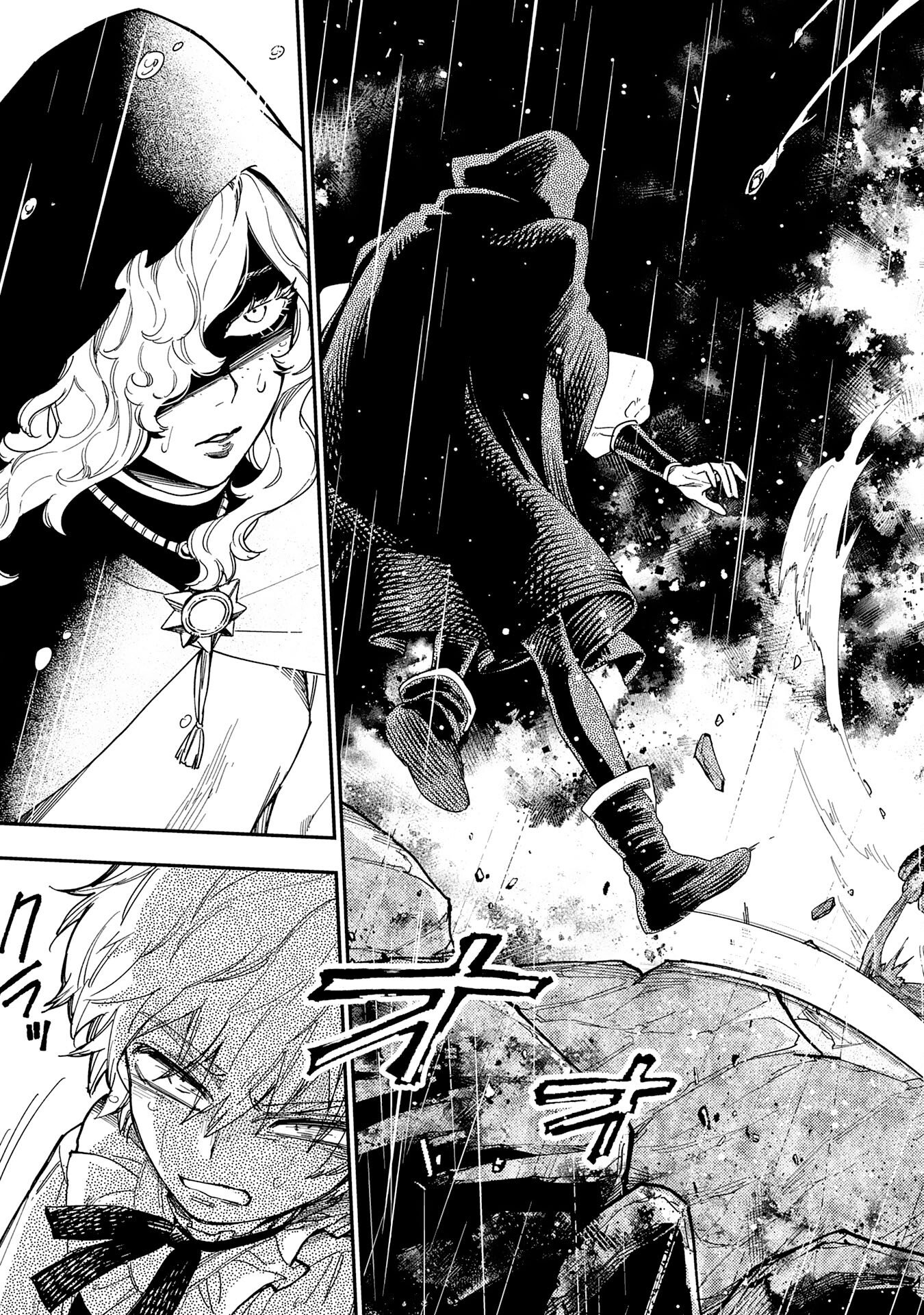 Ohitoyoshi Ryoushu No Kanzen Muketsu Na Bouei-jutsu: Bannou Seisan Mahou De Kizuita Jousai Toshi Wa Mukau Tokoro Teki Nashi Desu! - Chapter 3 - Page 35