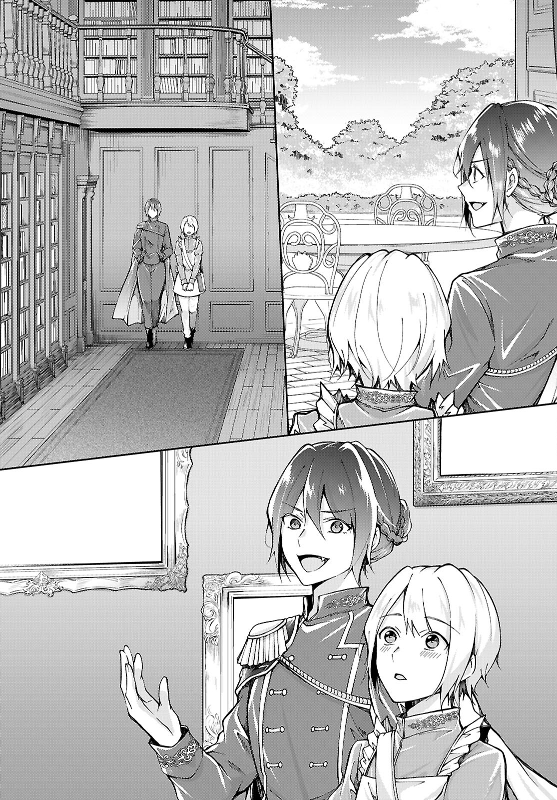 Ouji na Hime to Hime na Boku - Chapter 1 - Page 25