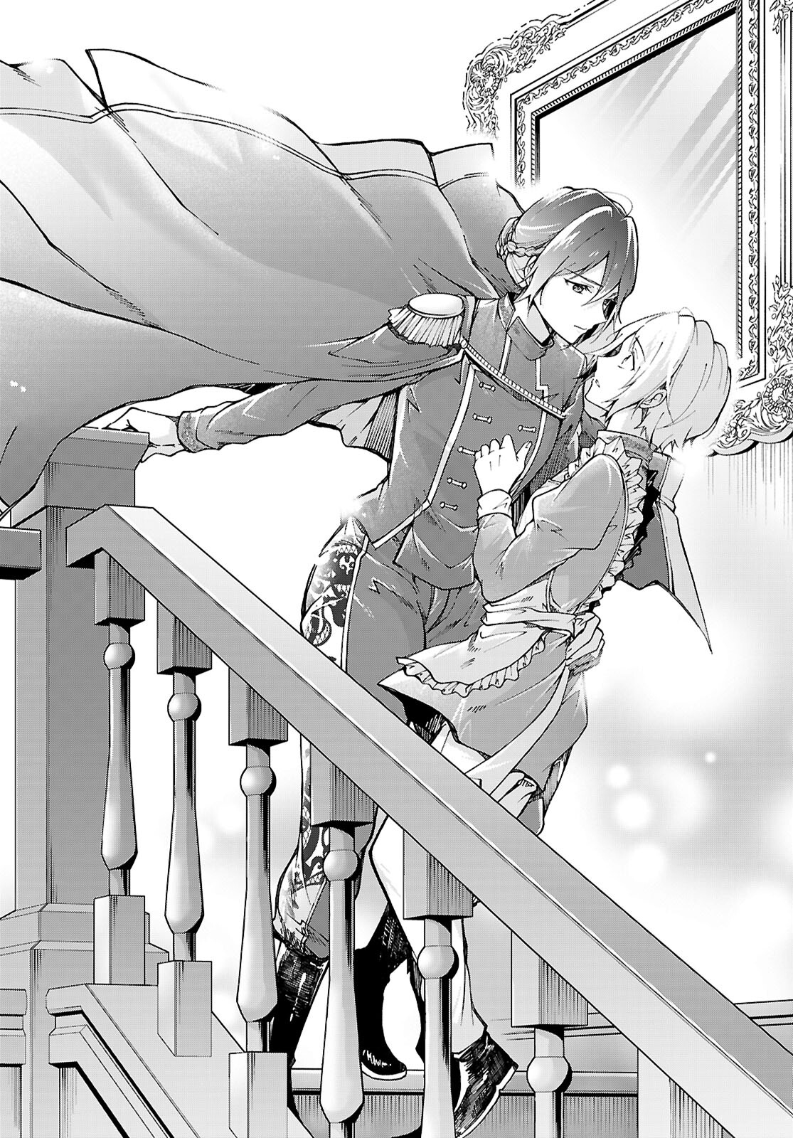 Ouji na Hime to Hime na Boku - Chapter 1 - Page 28