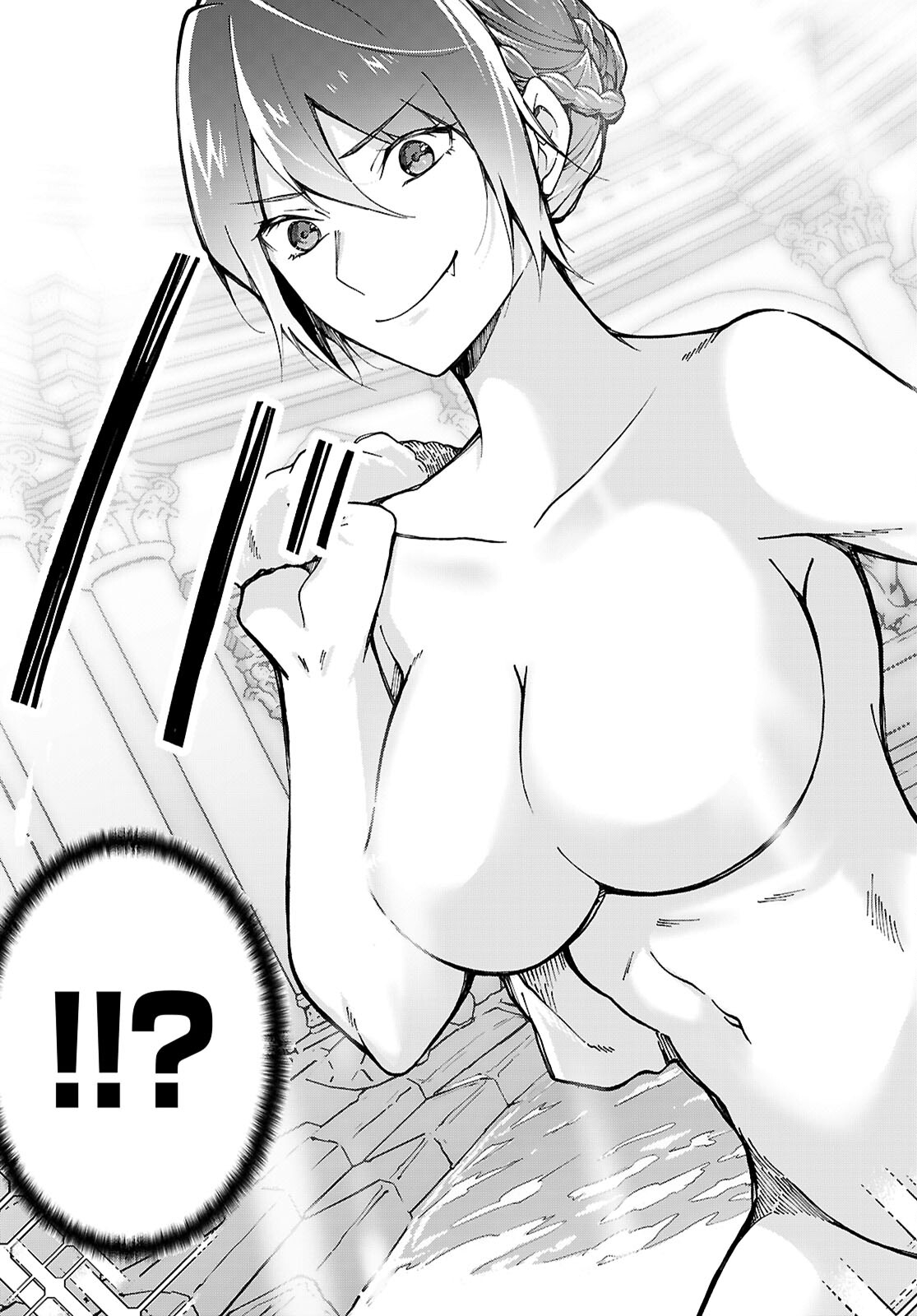 Ouji na Hime to Hime na Boku - Chapter 1 - Page 35