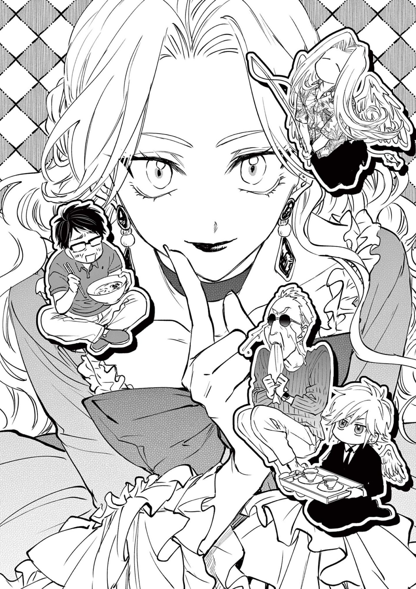 Oji Tensei - Akuyaku Reijou no Kareinaru Seikatsu - Chapter 26 - Page 1