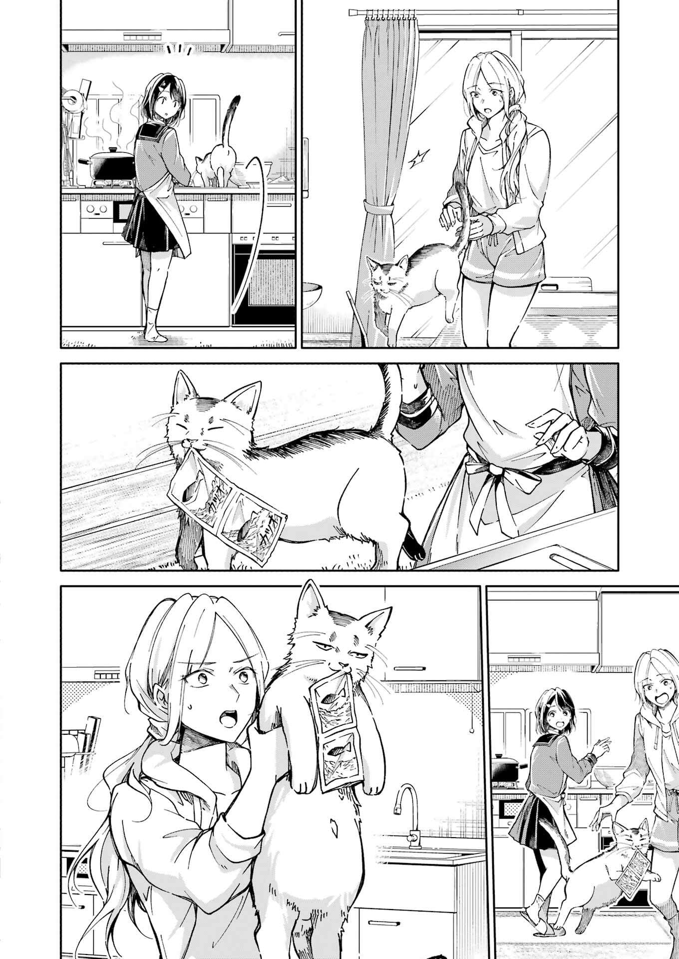 Ojisan to Fixative - Chapter 1 - Page 28