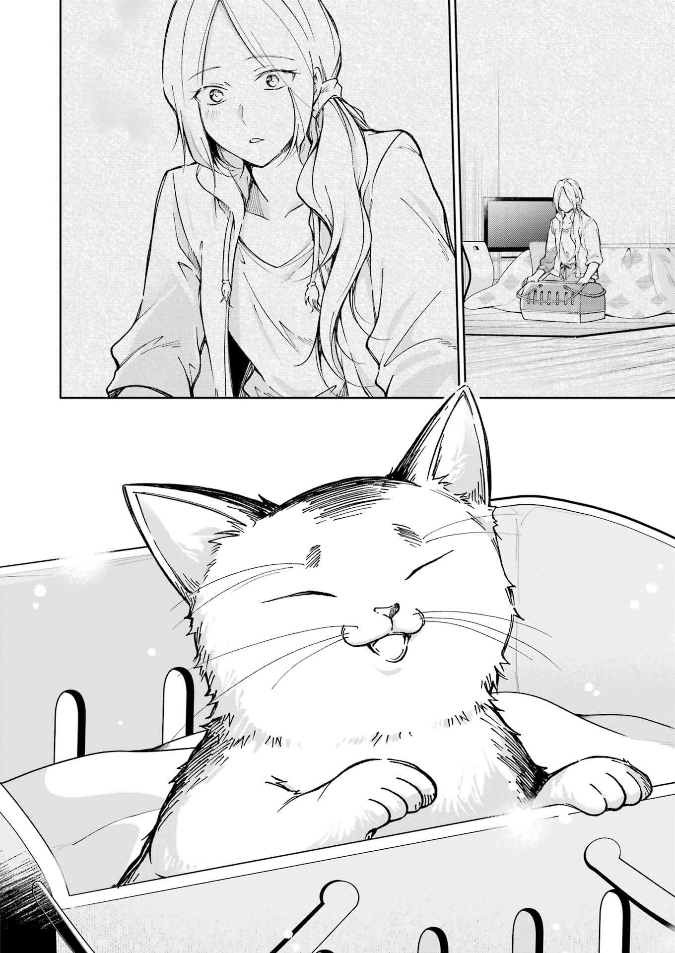 Ojisan to Fixative - Chapter 3 - Page 16