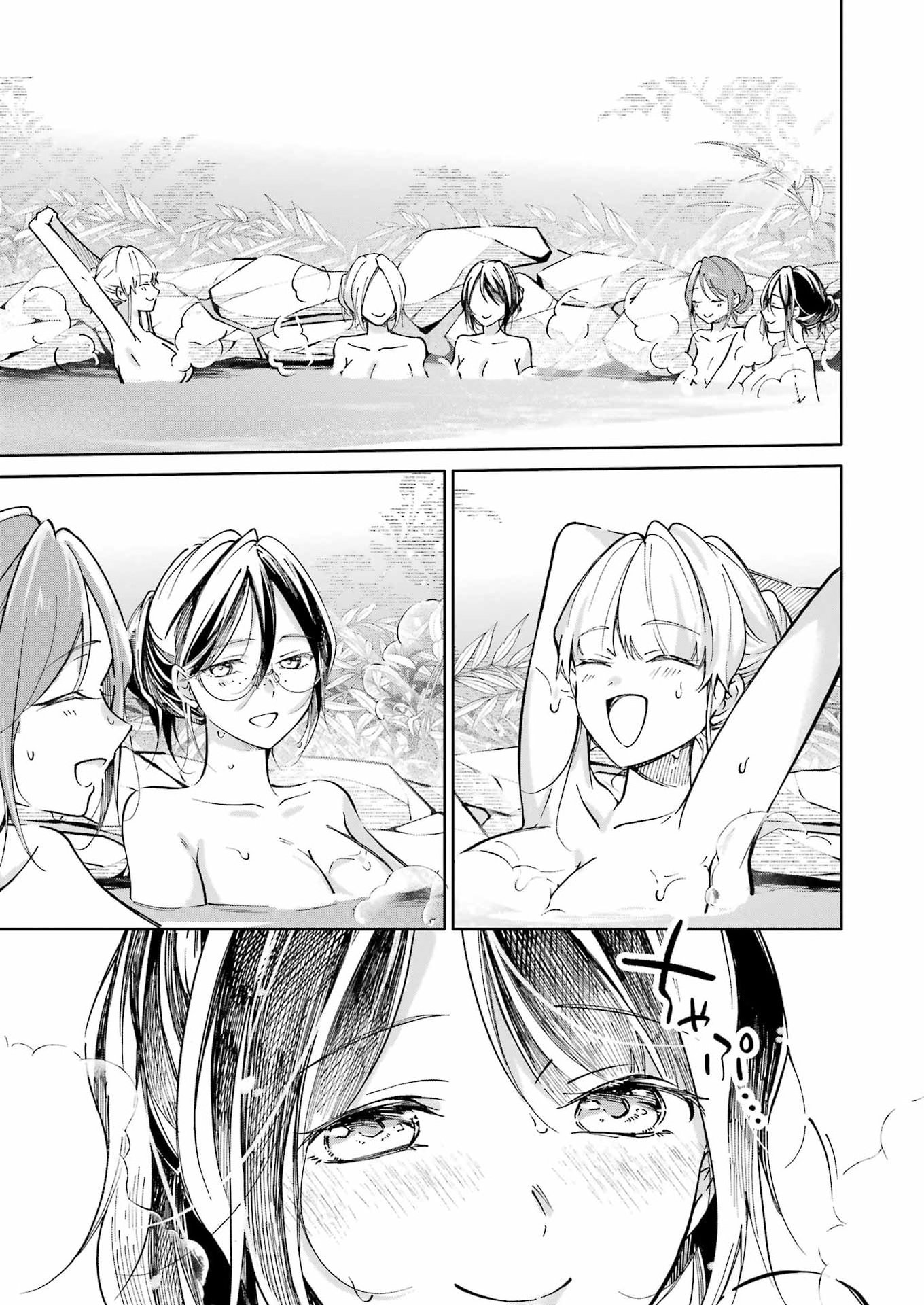 Ojisan to Fixative - Chapter 7 - Page 25