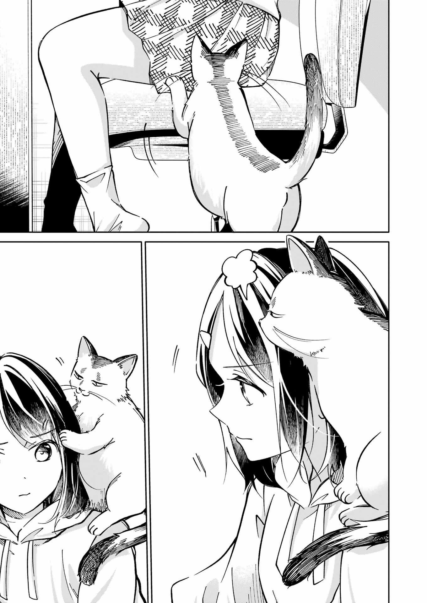 Ojisan to Fixative - Chapter 8 - Page 15