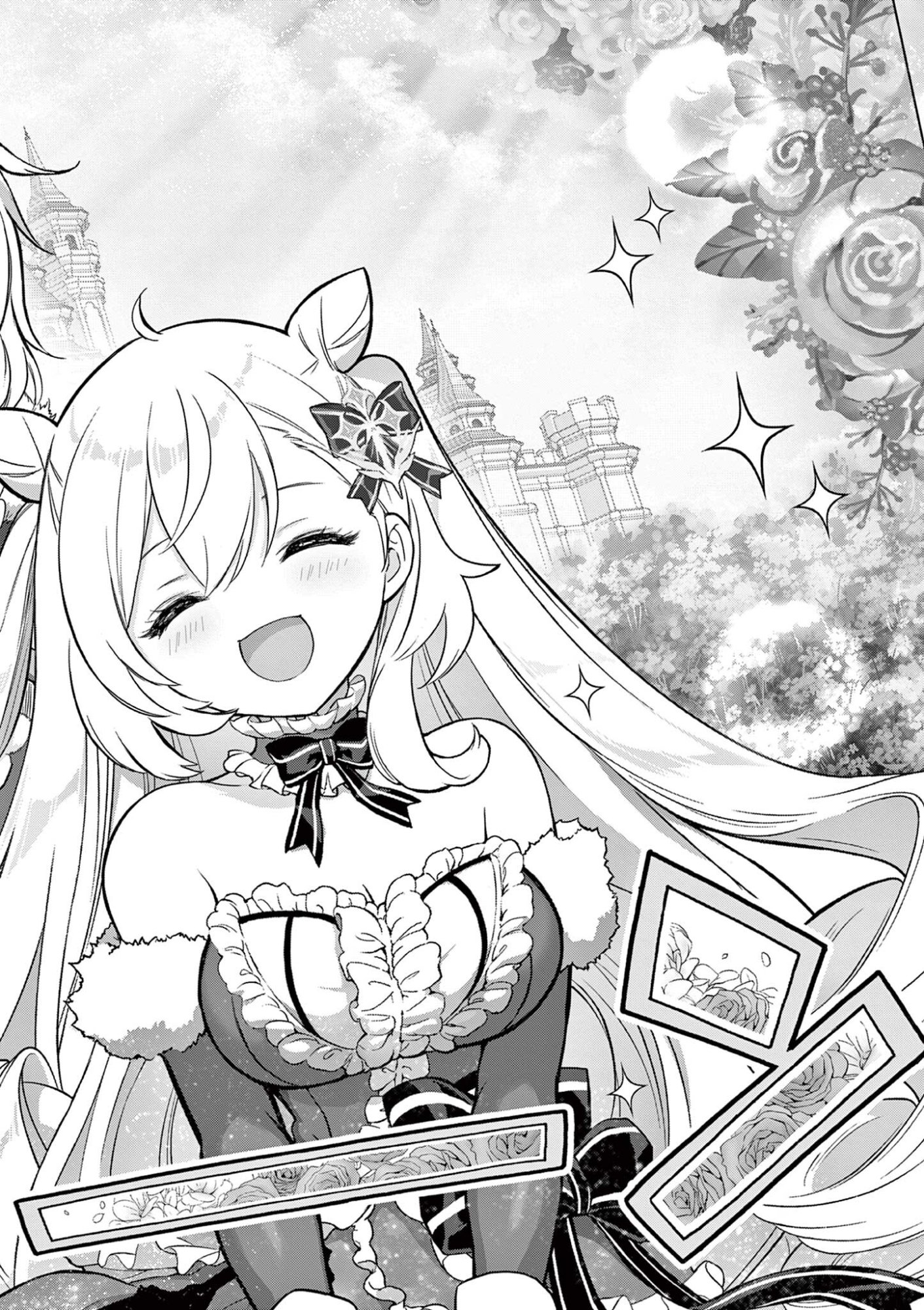 Ojou-sama Keiteihen Dungeon Haishinsha - Chapter 15 - Page 8