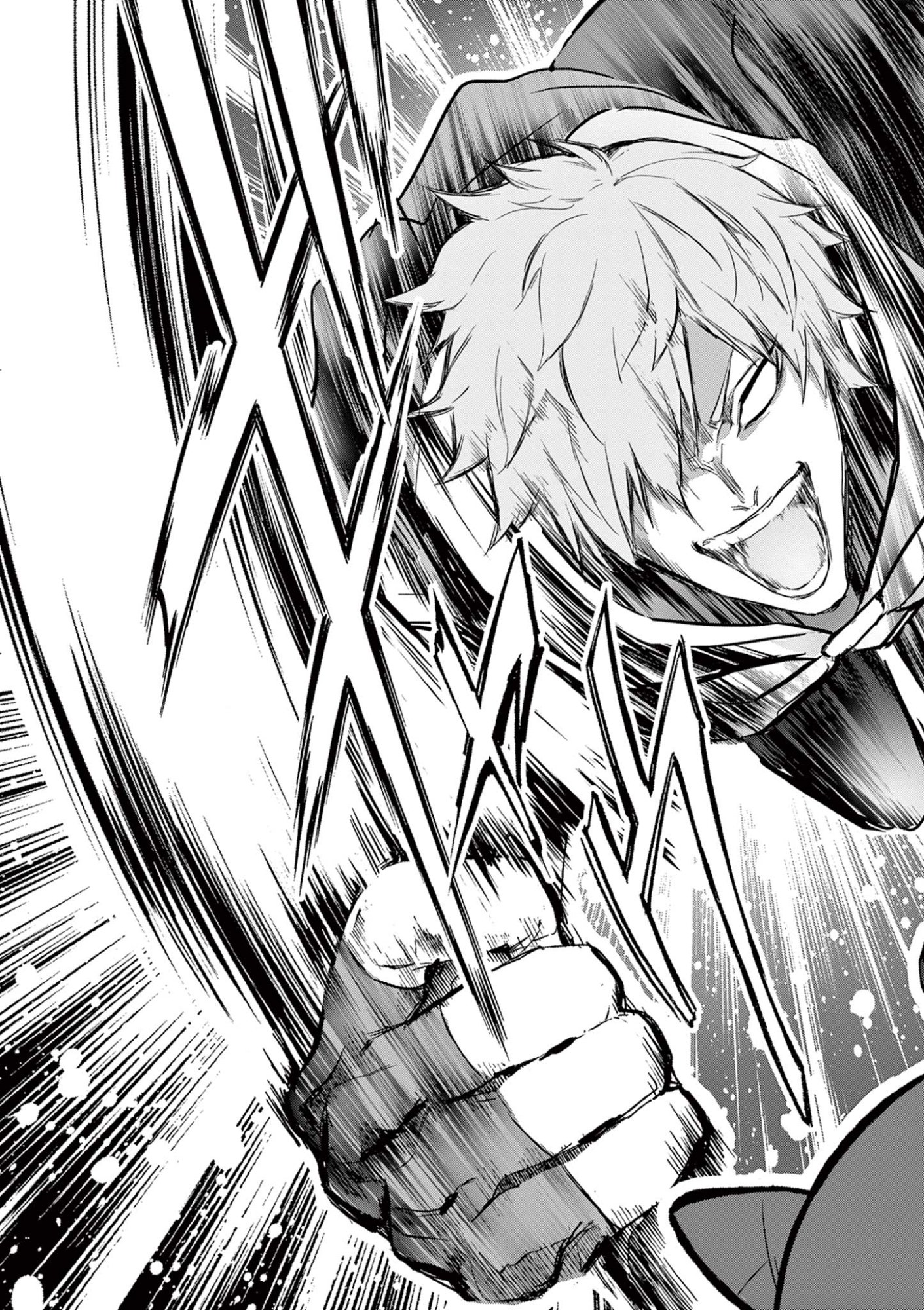 Ojou-sama Keiteihen Dungeon Haishinsha - Chapter 17 - Page 17