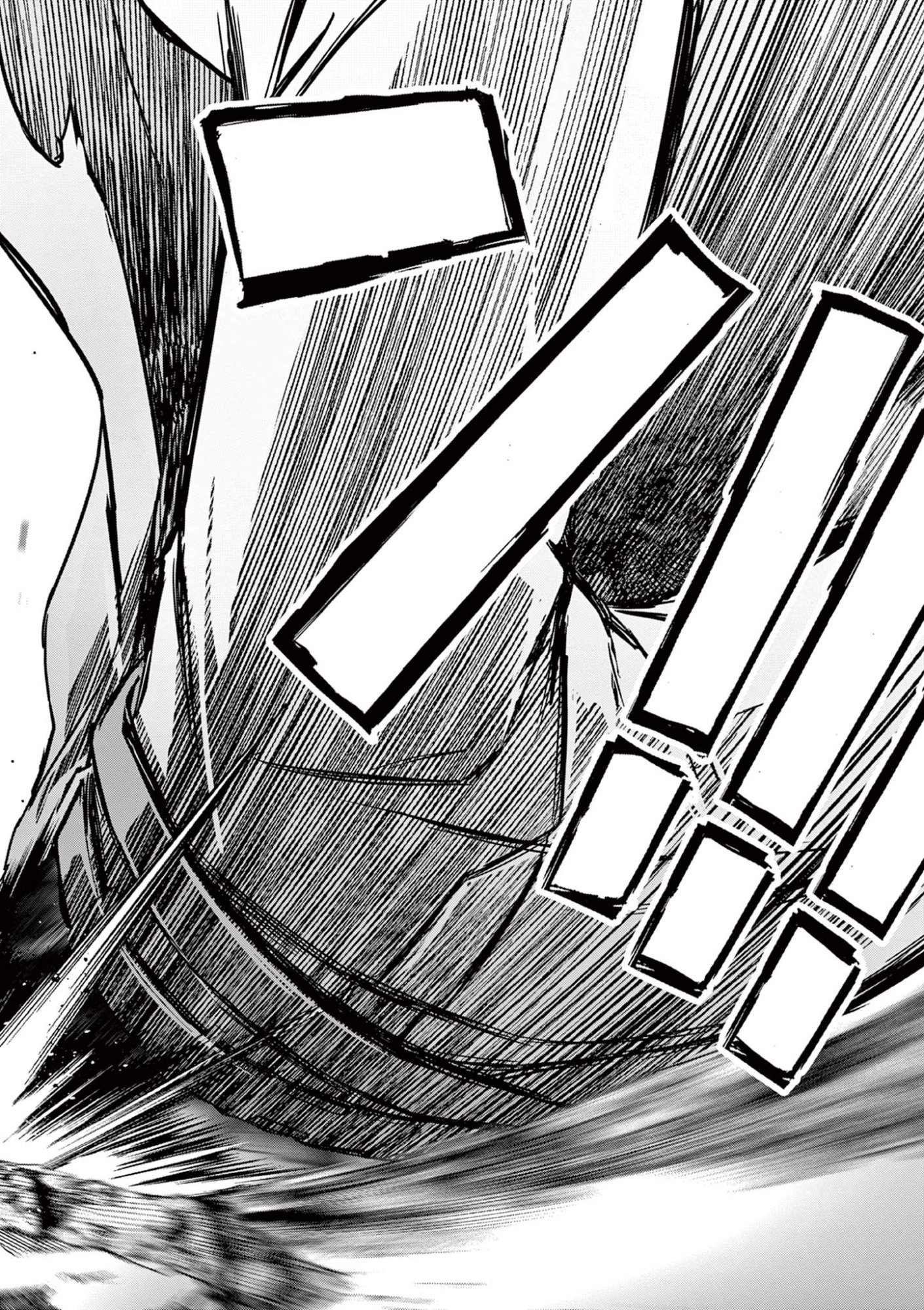 Ojou-sama Keiteihen Dungeon Haishinsha - Chapter 17 - Page 18