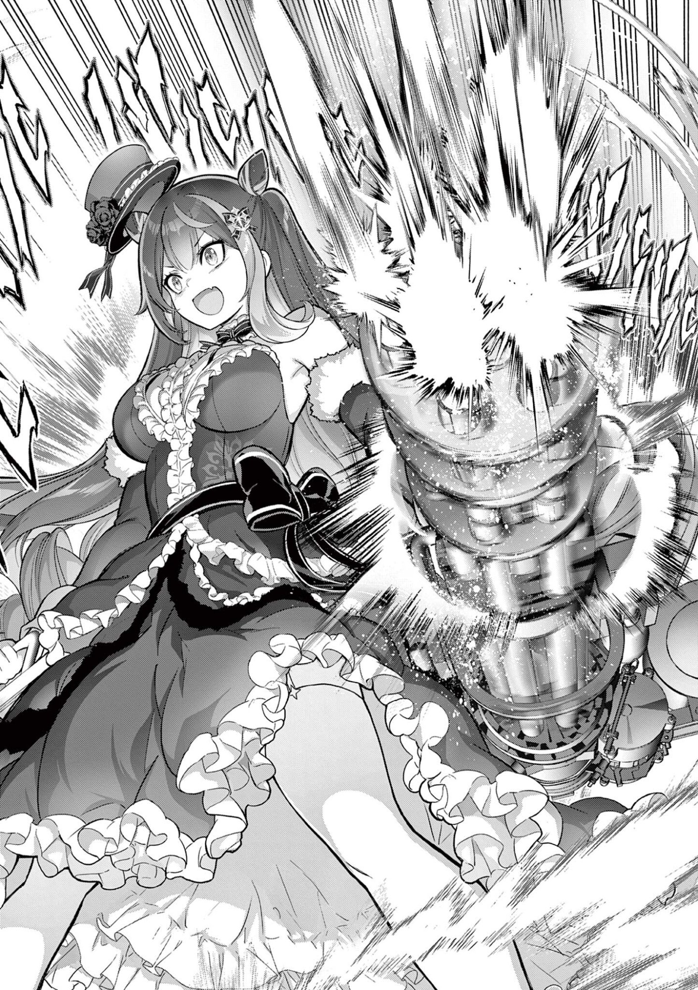 Ojou-sama Keiteihen Dungeon Haishinsha - Chapter 19 - Page 12