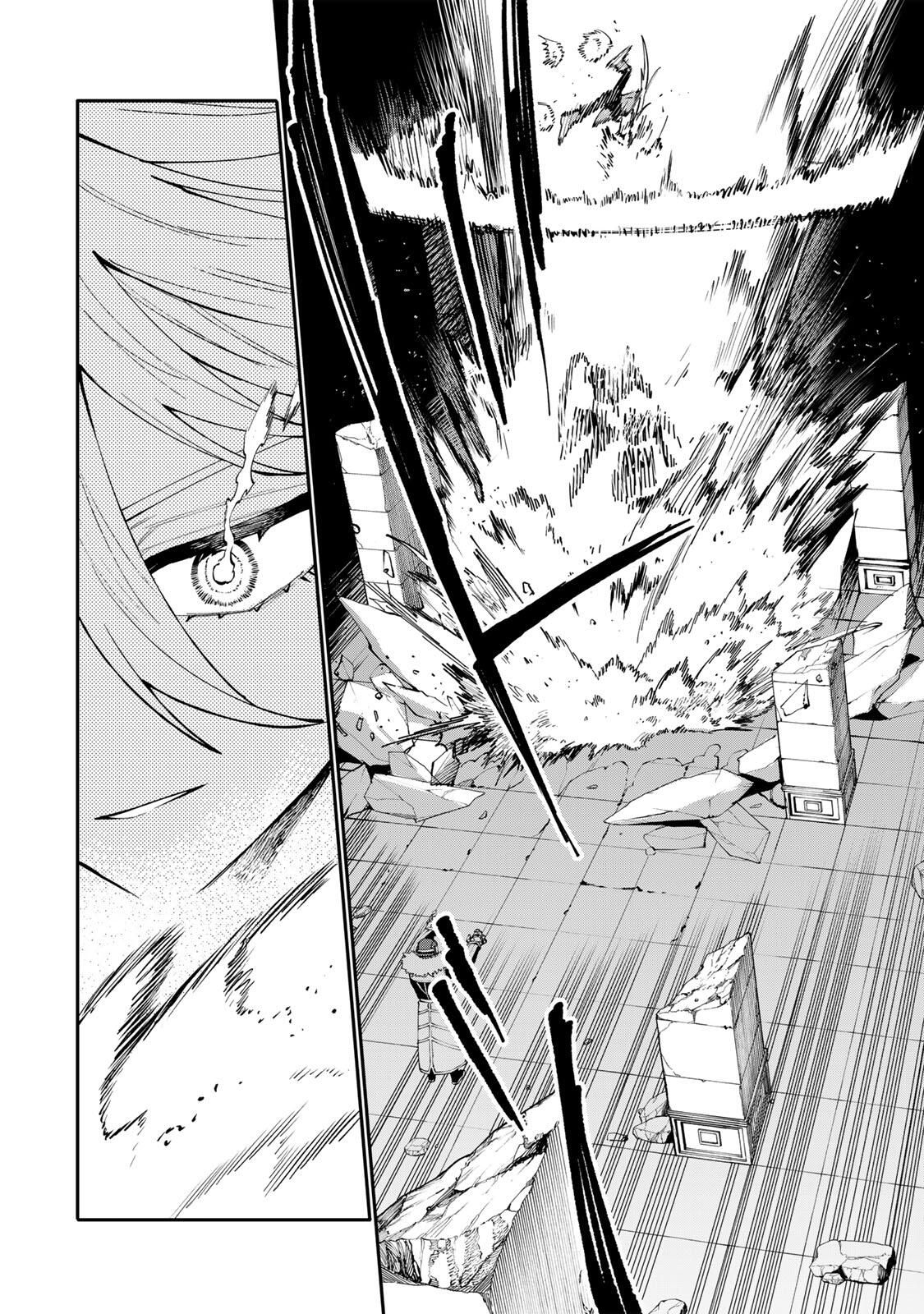 Okaasan Boukensha, Login Bonus de Skill Shufu ni Mezamemashita. - Chapter 11 - Page 10