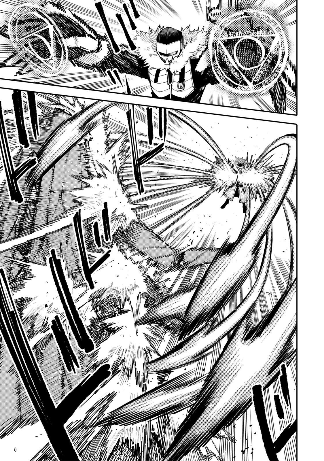 Okaasan Boukensha, Login Bonus de Skill Shufu ni Mezamemashita. - Chapter 11 - Page 3