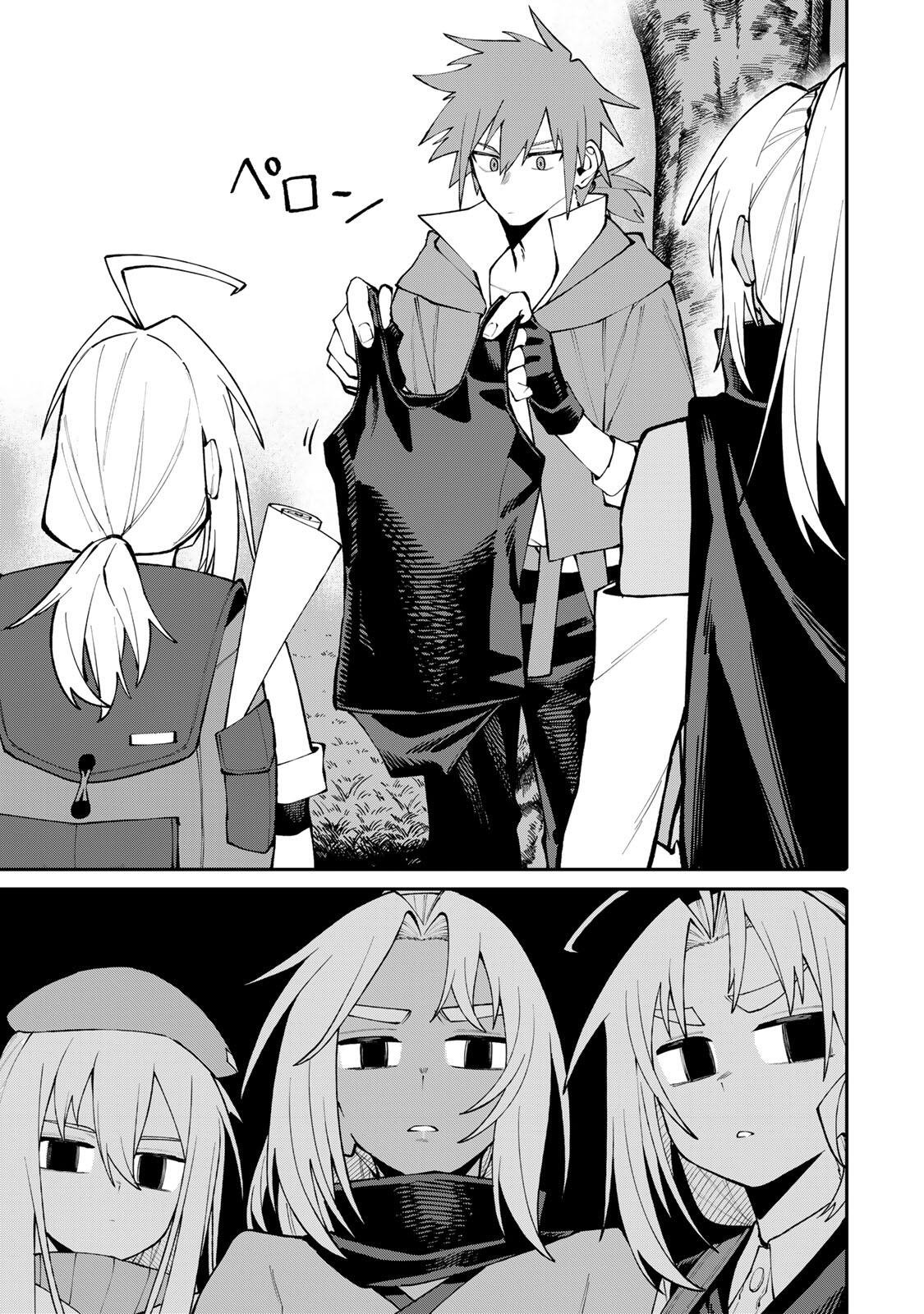 Okaasan Boukensha, Login Bonus de Skill Shufu ni Mezamemashita. - Chapter 16 - Page 19