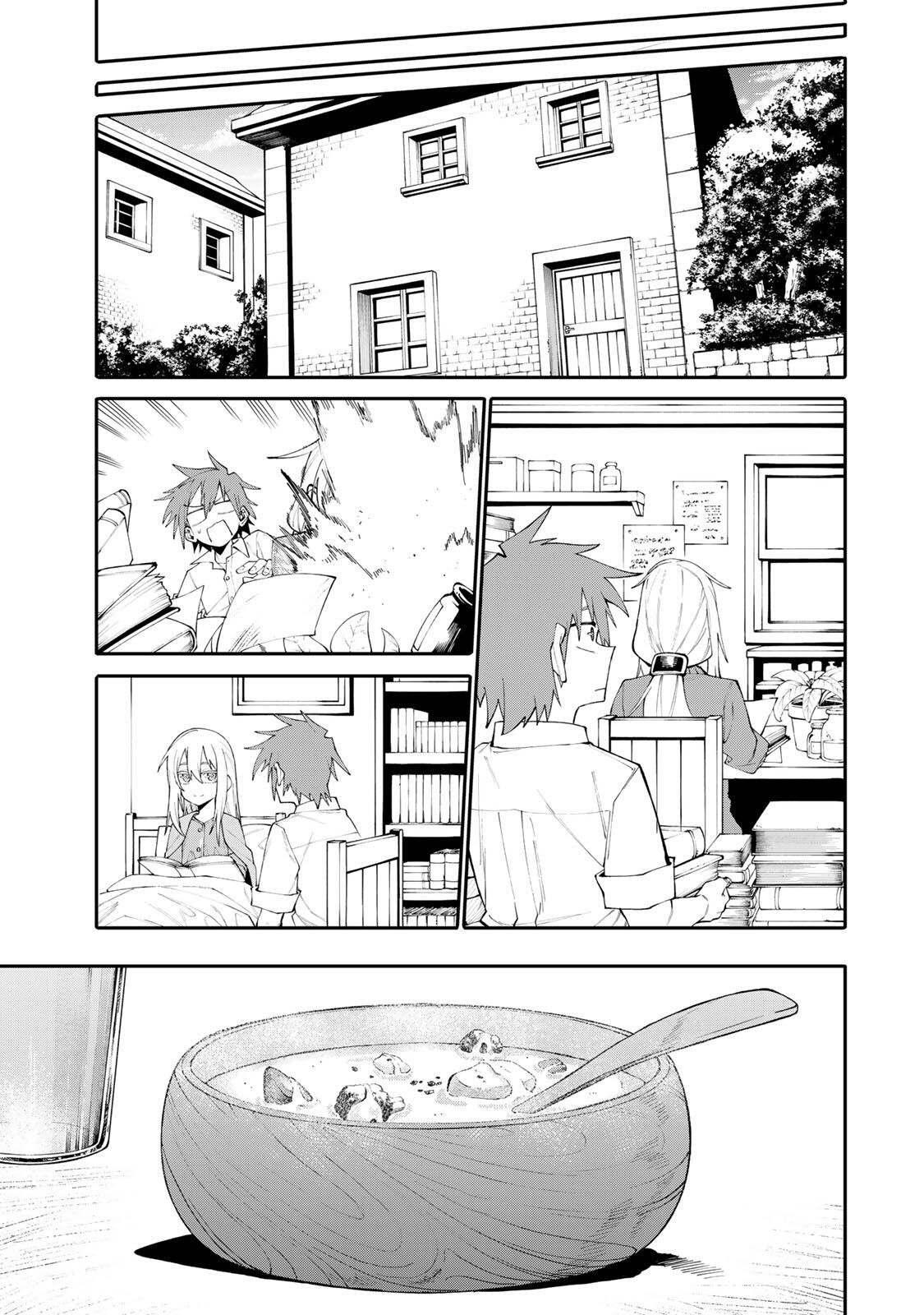 Okaasan Boukensha, Login Bonus de Skill Shufu ni Mezamemashita. - Chapter 19 - Page 17