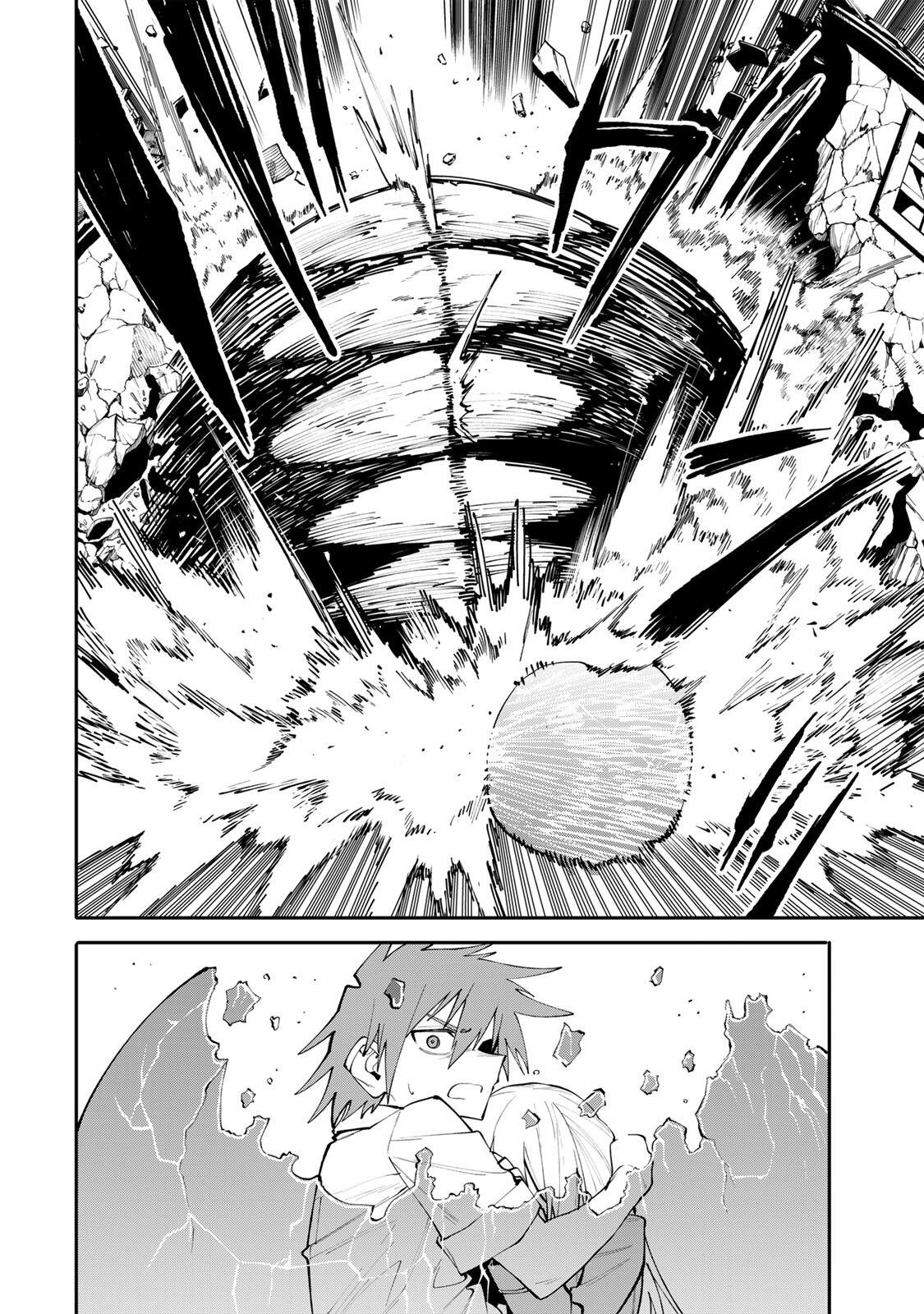 Okaasan Boukensha, Login Bonus de Skill Shufu ni Mezamemashita. - Chapter 21 - Page 4