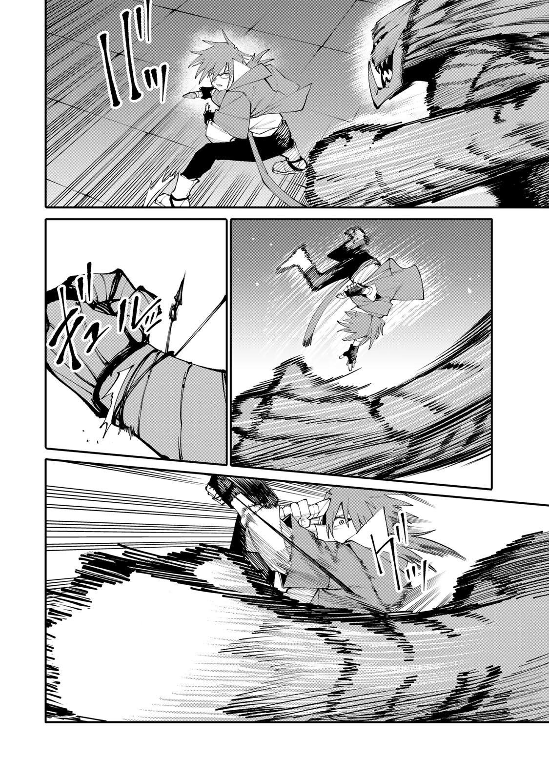 Okaasan Boukensha, Login Bonus de Skill Shufu ni Mezamemashita. - Chapter 23 - Page 6