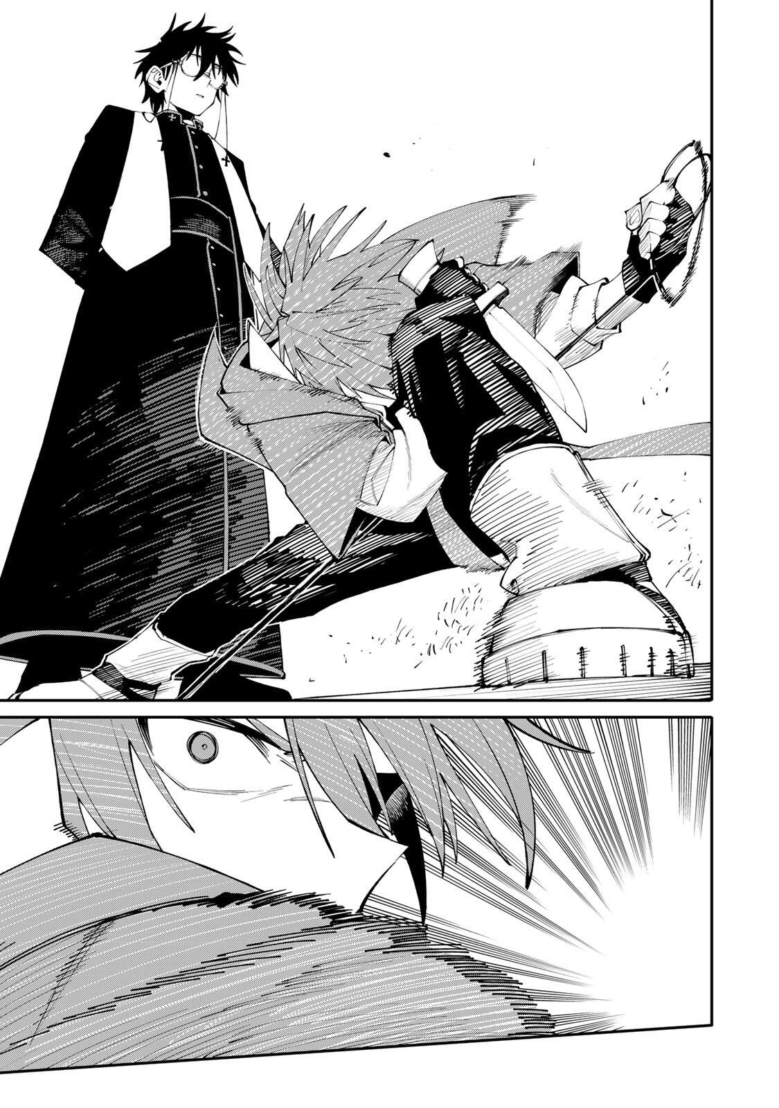 Okaasan Boukensha, Login Bonus de Skill Shufu ni Mezamemashita. - Chapter 23 - Page 9