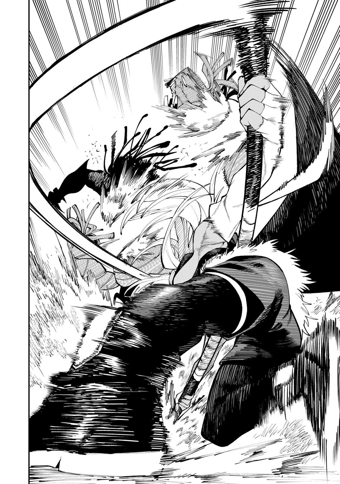 Okaasan Boukensha, Login Bonus de Skill Shufu ni Mezamemashita. - Chapter 24 - Page 2