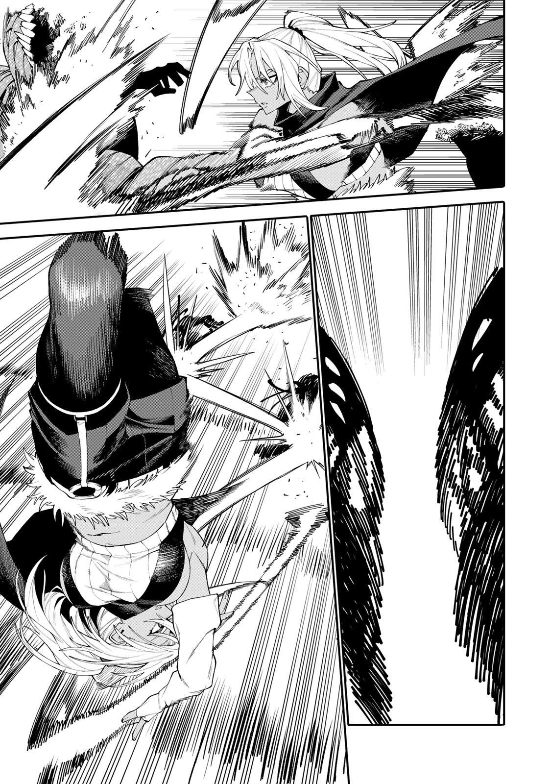 Okaasan Boukensha, Login Bonus de Skill Shufu ni Mezamemashita. - Chapter 24 - Page 3