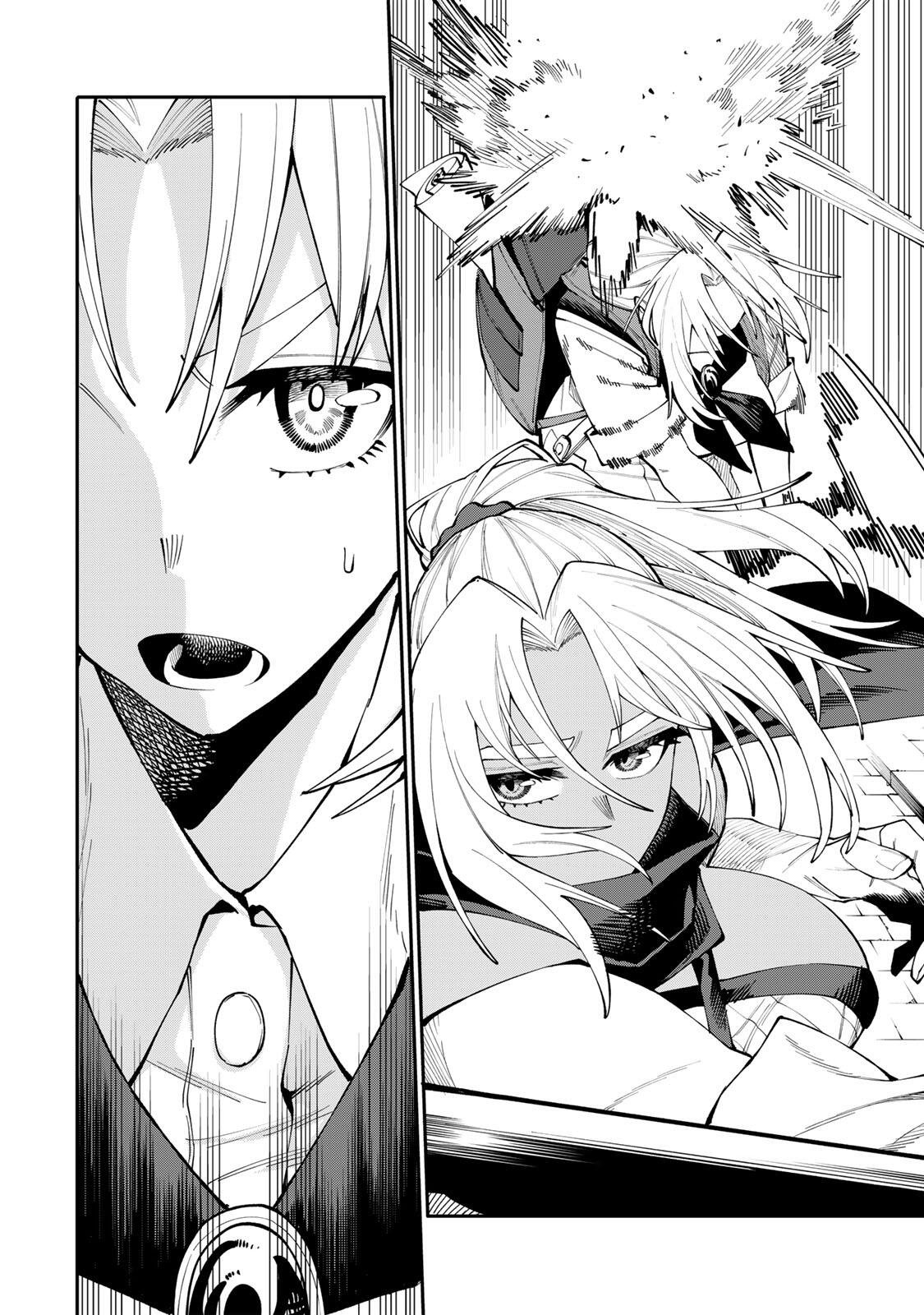 Okaasan Boukensha, Login Bonus de Skill Shufu ni Mezamemashita. - Chapter 24 - Page 8