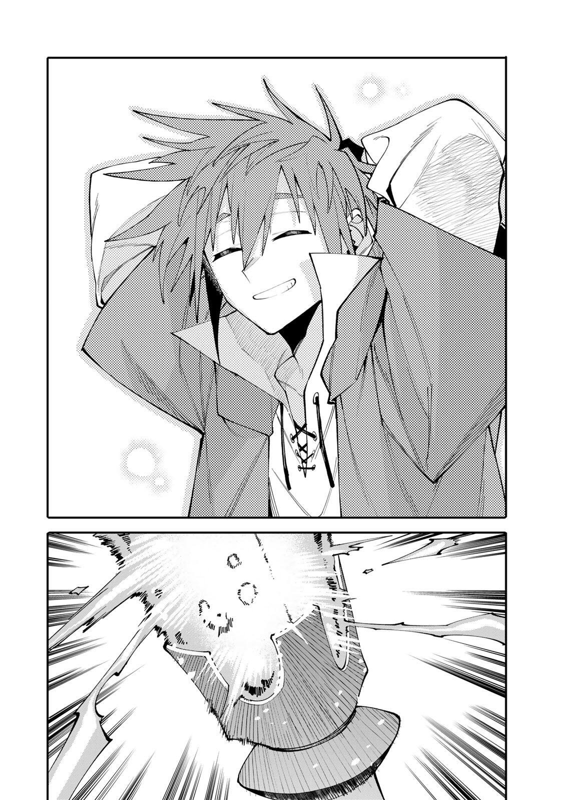 Okaasan Boukensha, Login Bonus de Skill Shufu ni Mezamemashita. - Chapter 25 - Page 16