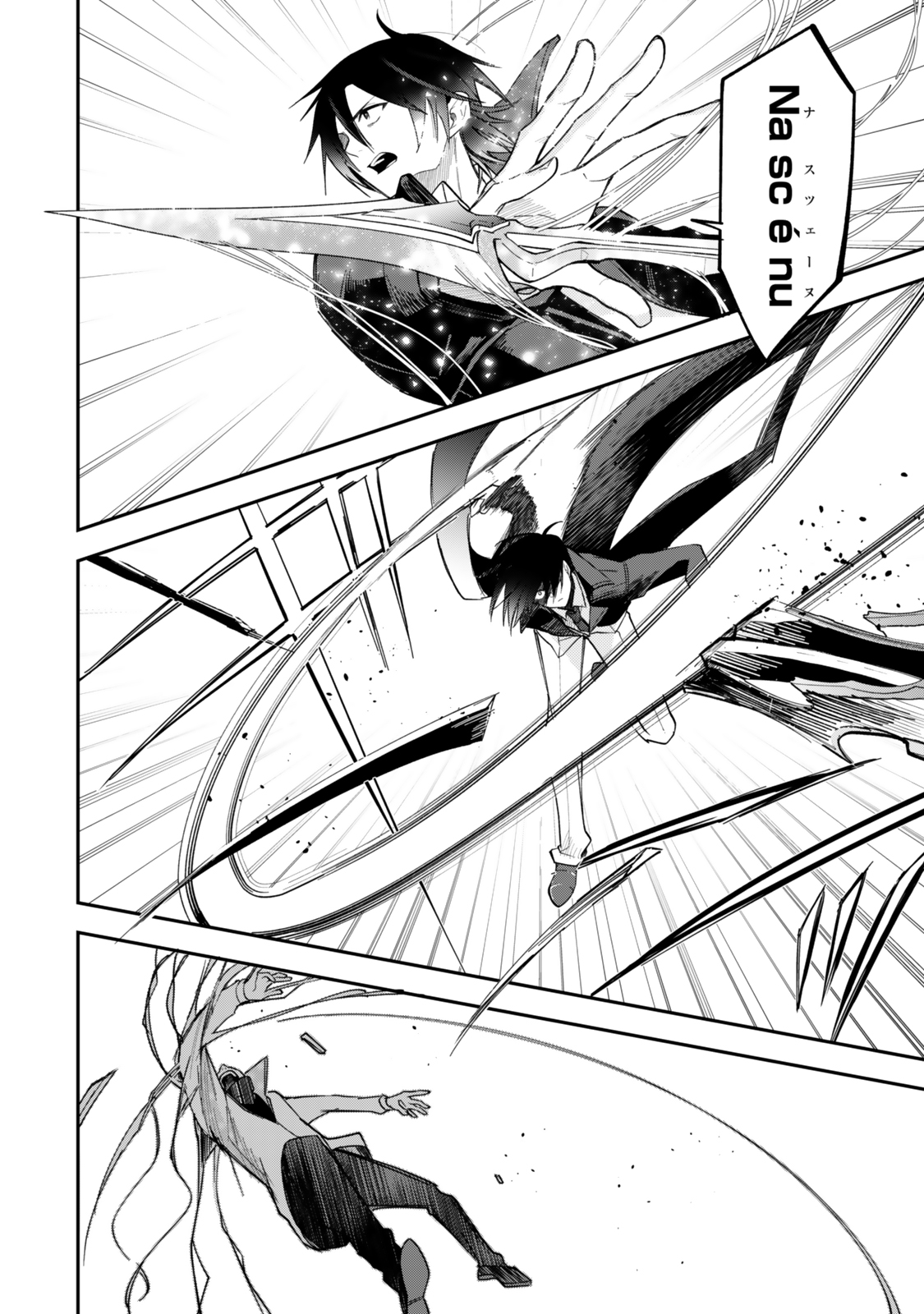 Okake Ni Natta Jumon Wa Genzai Tsukawarete Orimasen - Chapter 2 - Page 34