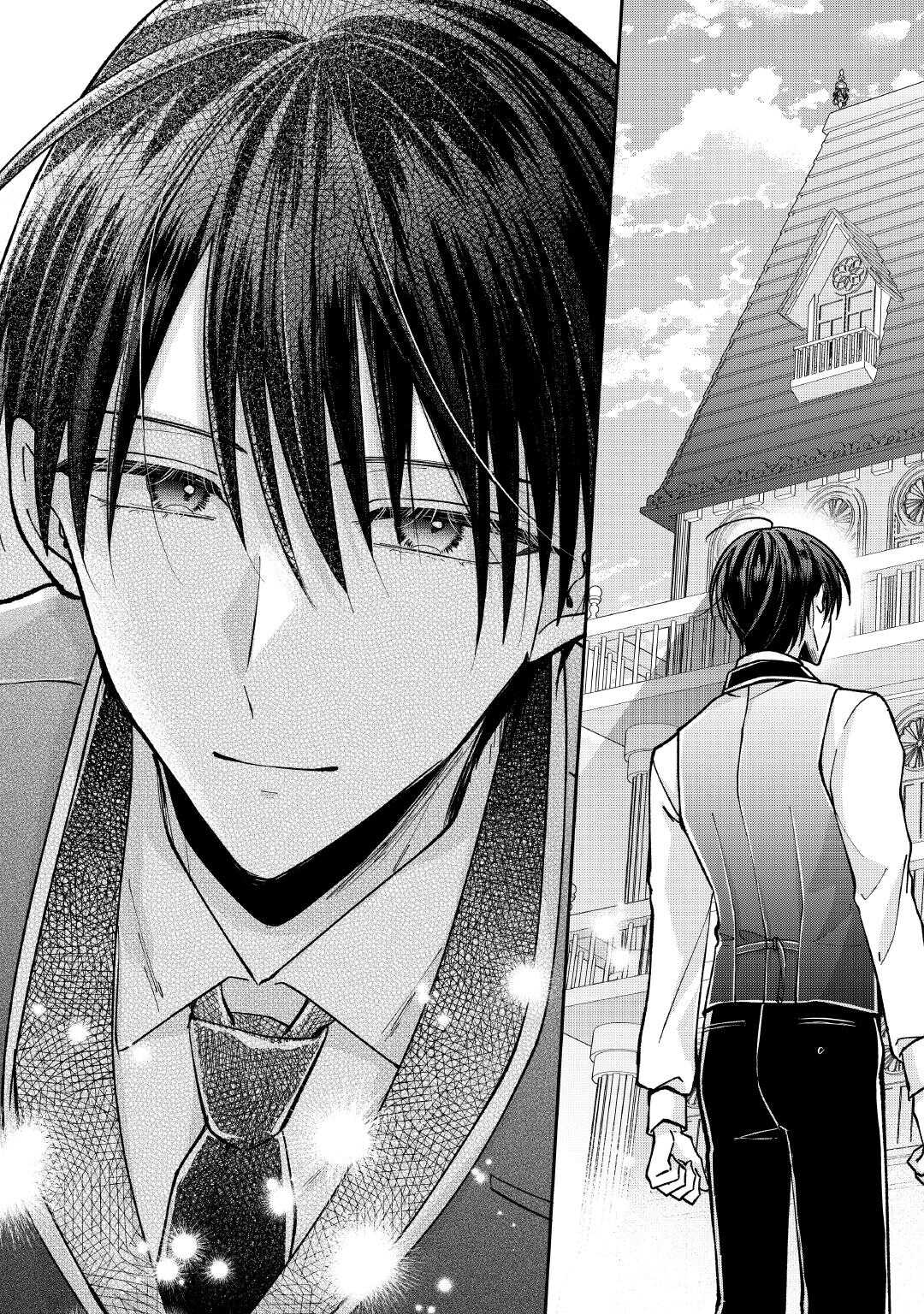 Okazari no Sokuhi desu ne? Wakarimashita. Douzo Watashi no Koto wa Hottoite Kudasai! - Chapter 4 - Page 21