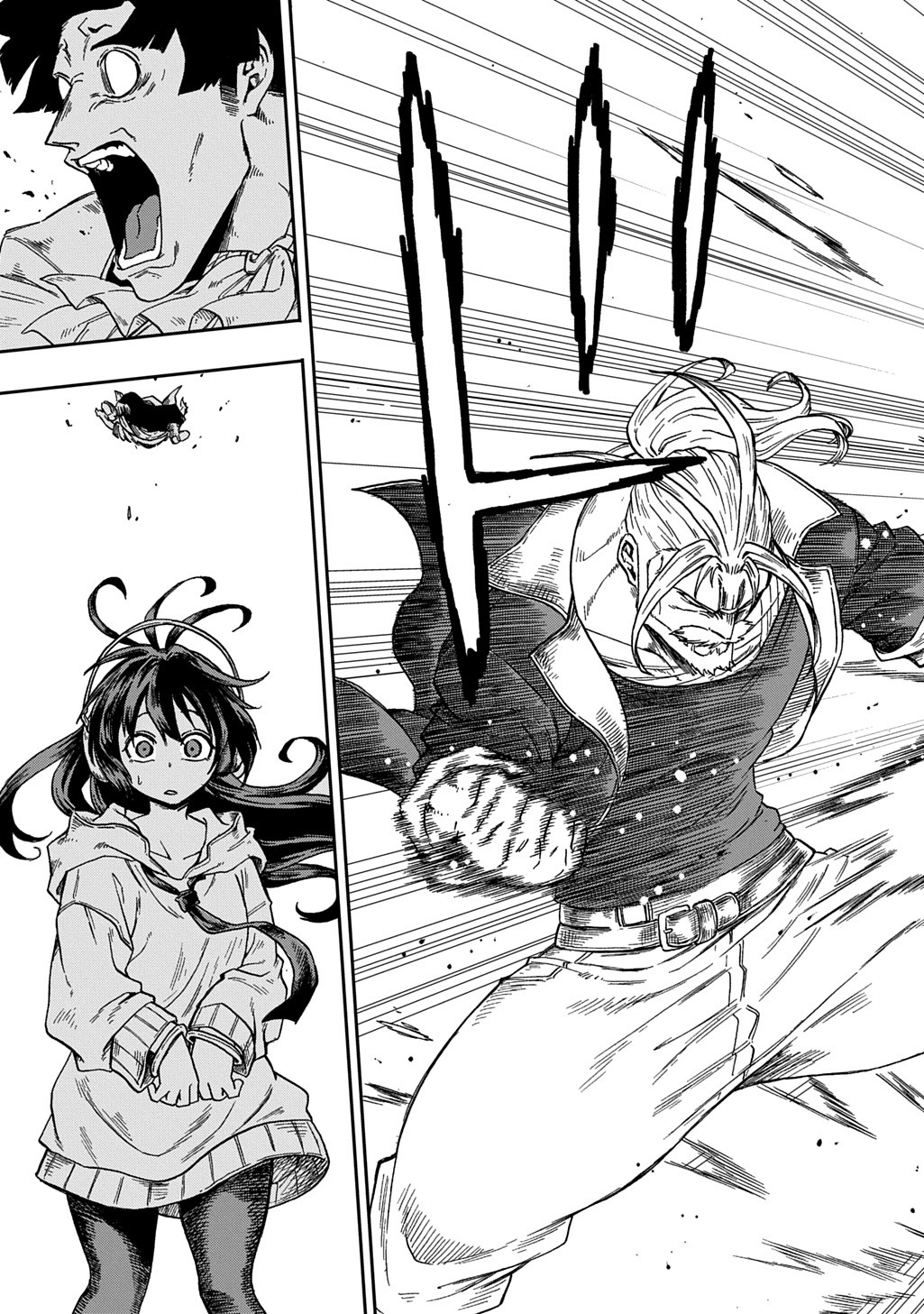 Okuriya Vanargand - Chapter 1 - Page 67