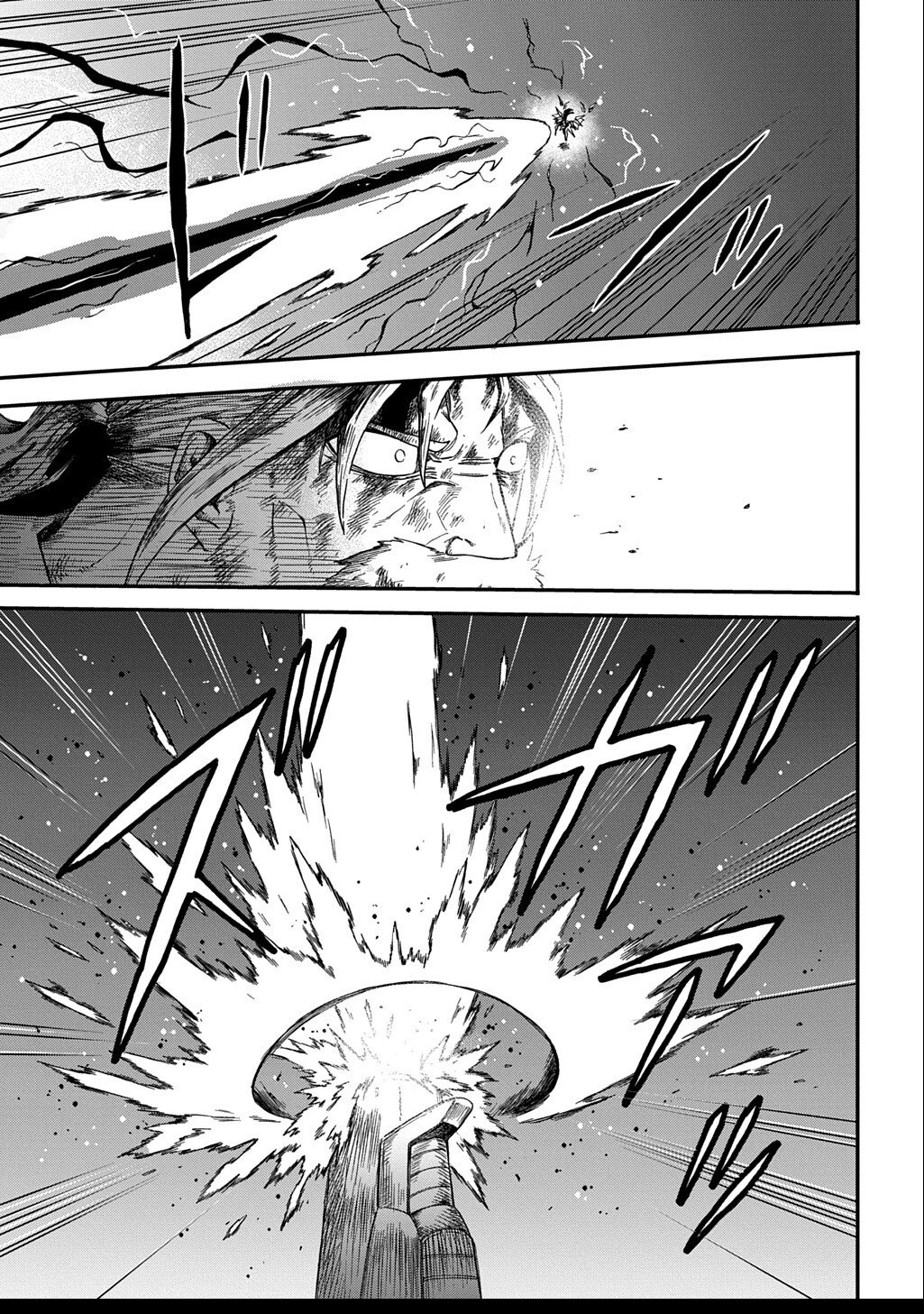 Okuriya Vanargand - Chapter 10 - Page 19