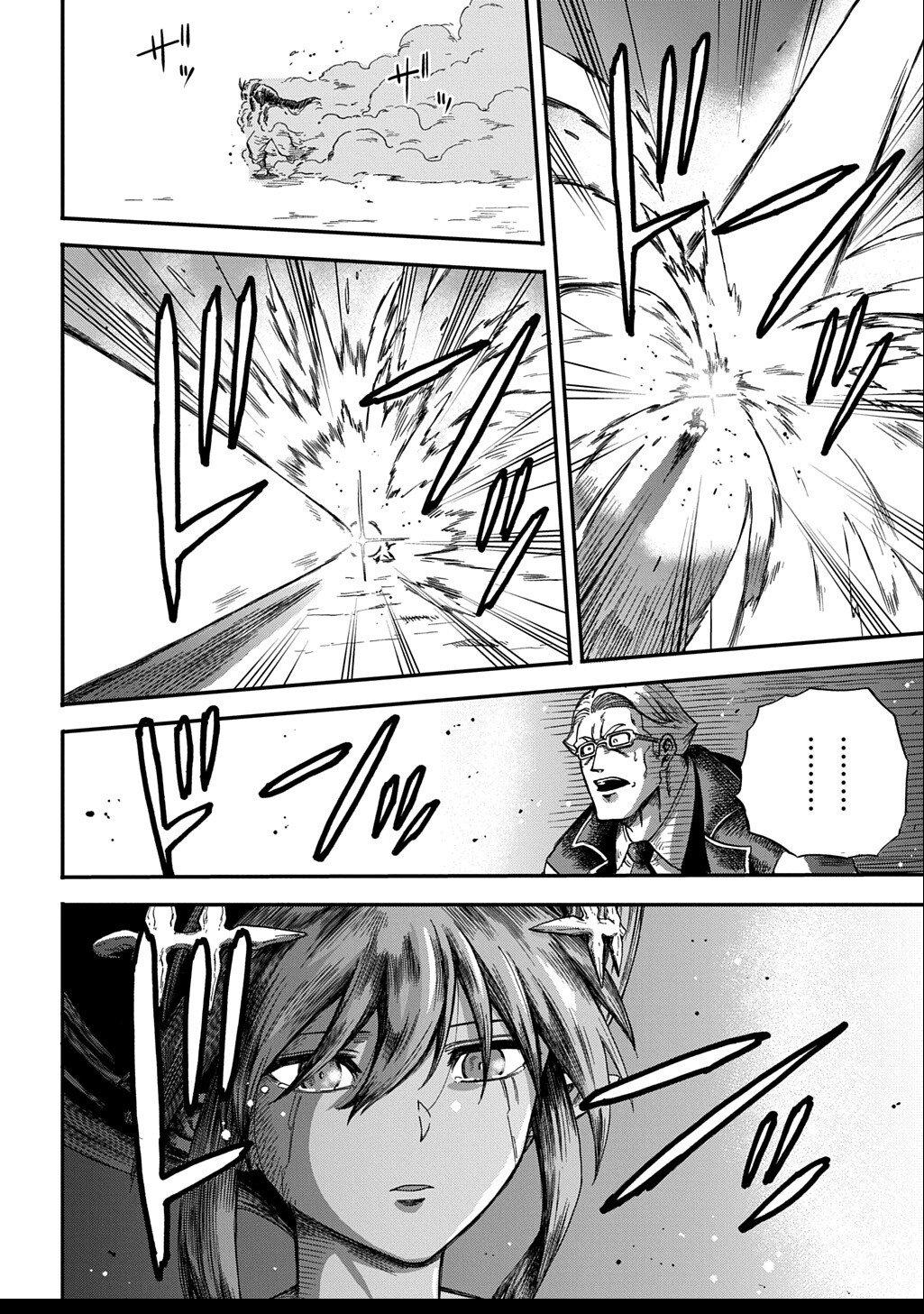 Okuriya Vanargand - Chapter 10 - Page 27