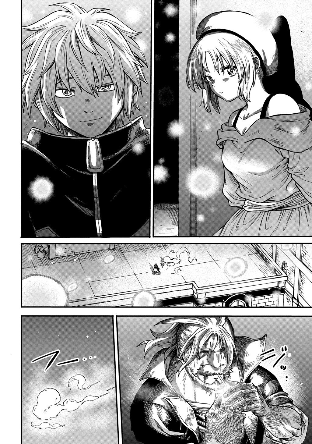 Okuriya Vanargand - Chapter 11 - Page 16