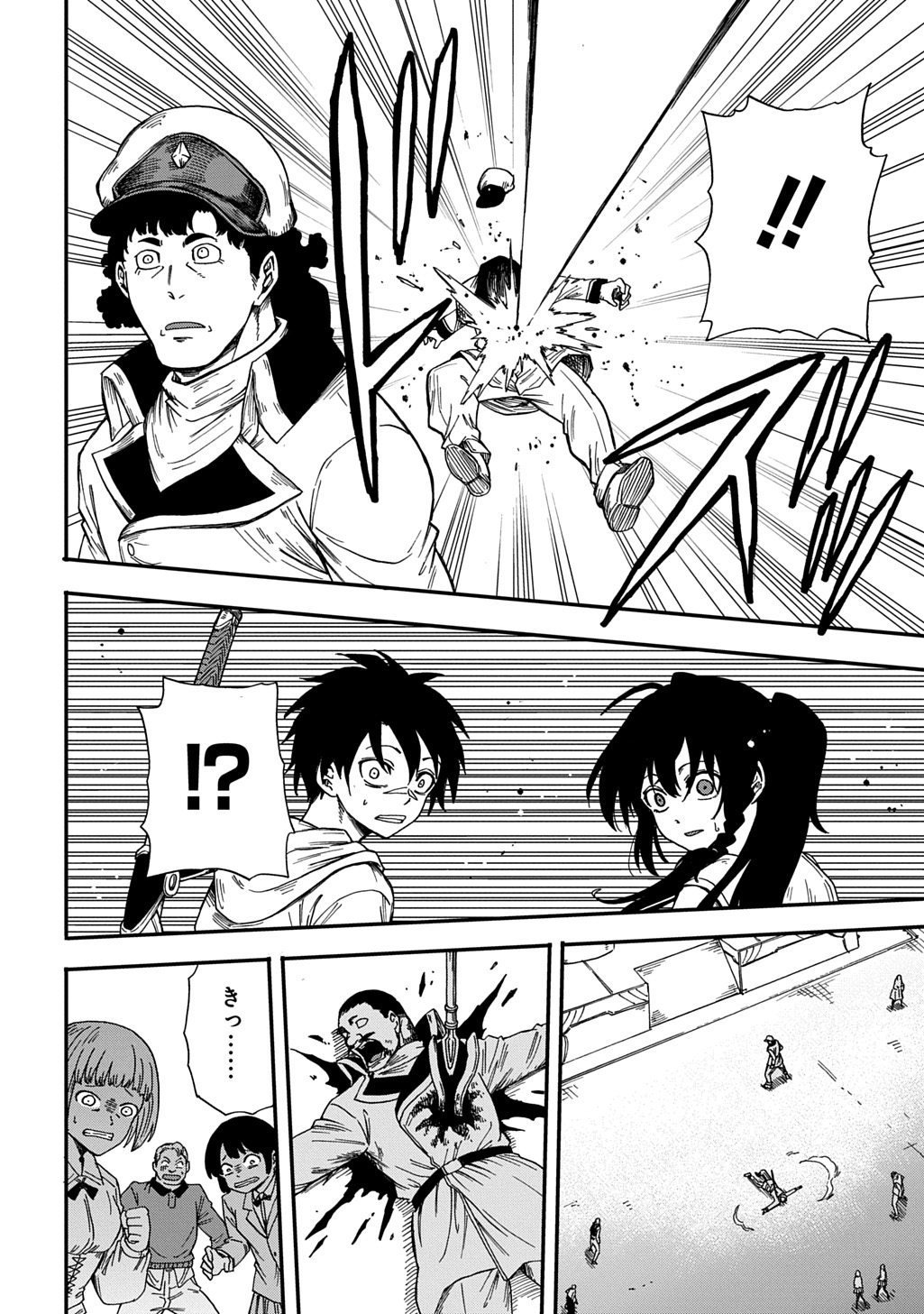 Okuriya Vanargand - Chapter 14 - Page 28