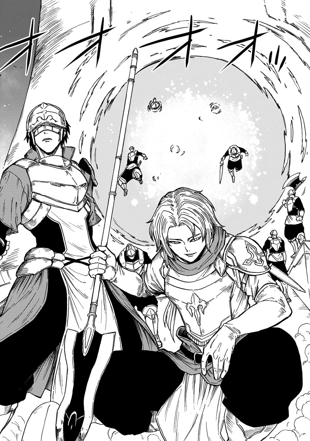 Okuriya Vanargand - Chapter 14 - Page 30